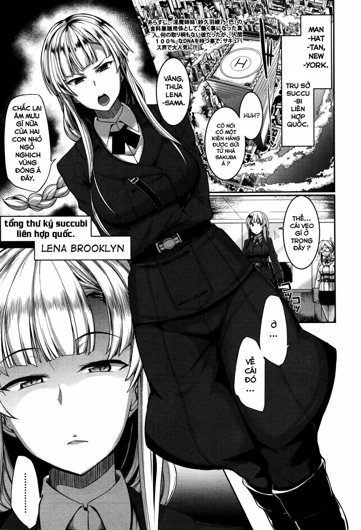 Inma no Mikata! - Inma no Mikata! trang 121