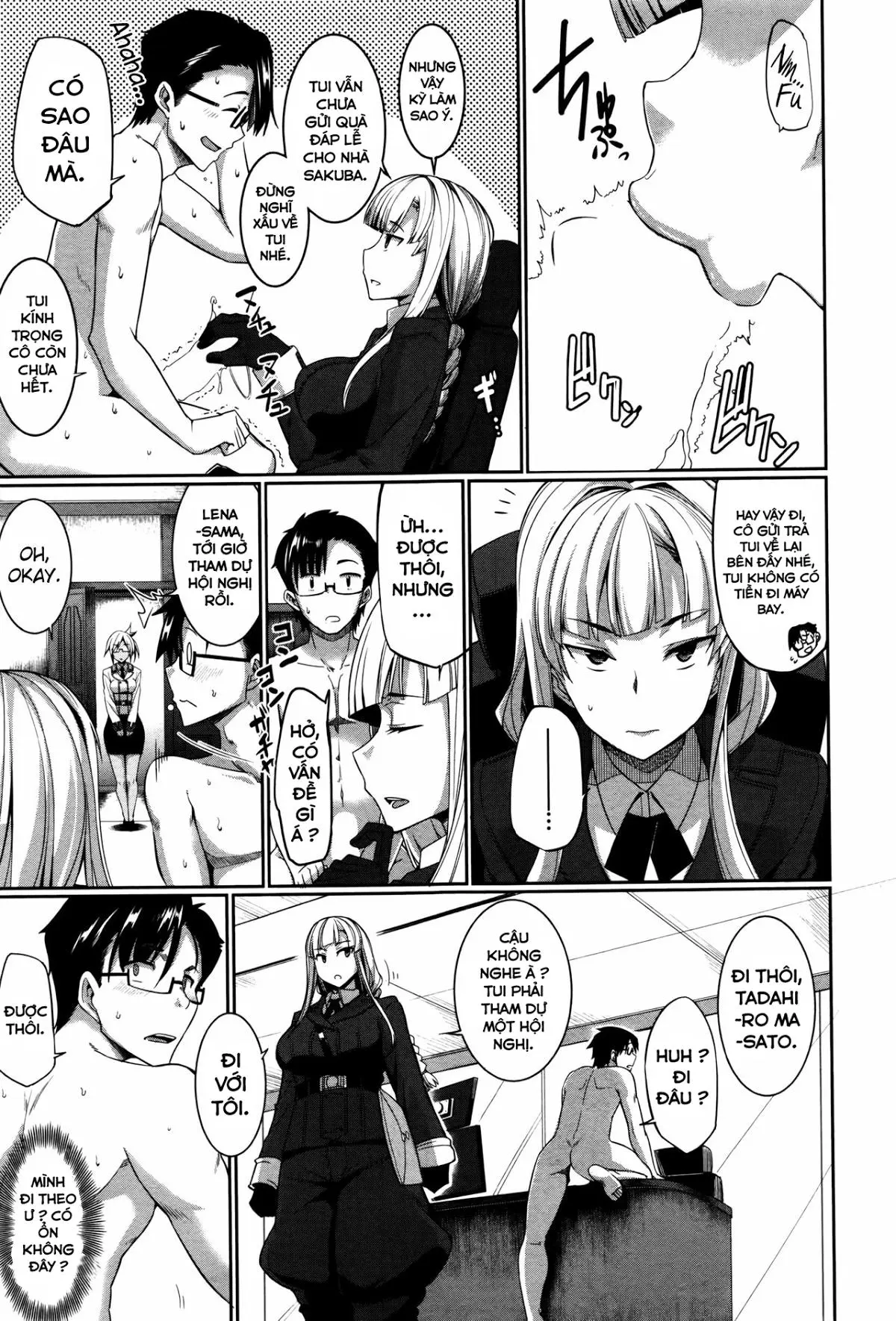 Inma no Mikata! - Inma no Mikata! trang 127