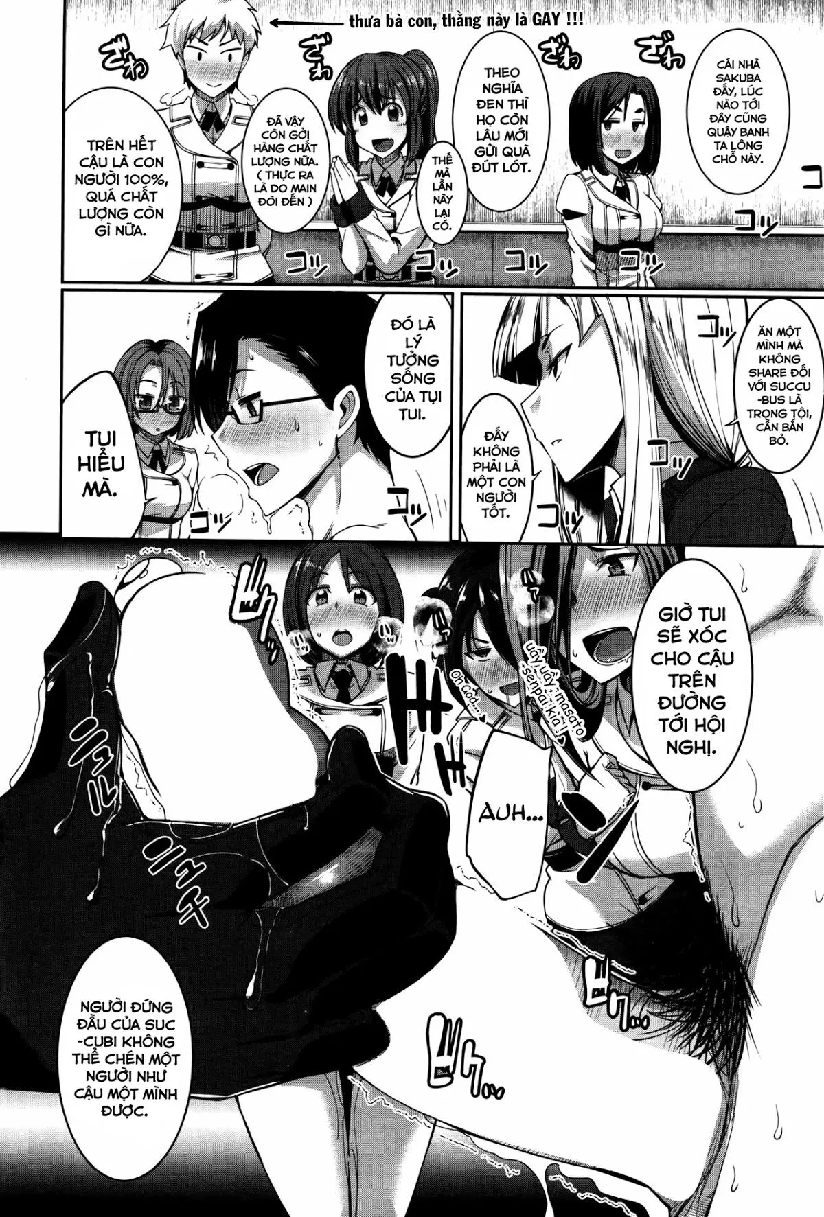 Inma no Mikata! - Inma no Mikata! trang 128