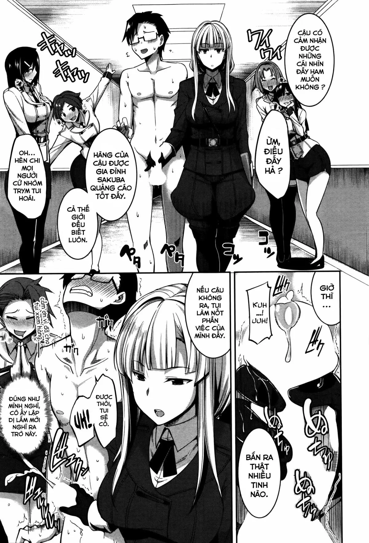 Inma no Mikata! - Inma no Mikata! trang 129