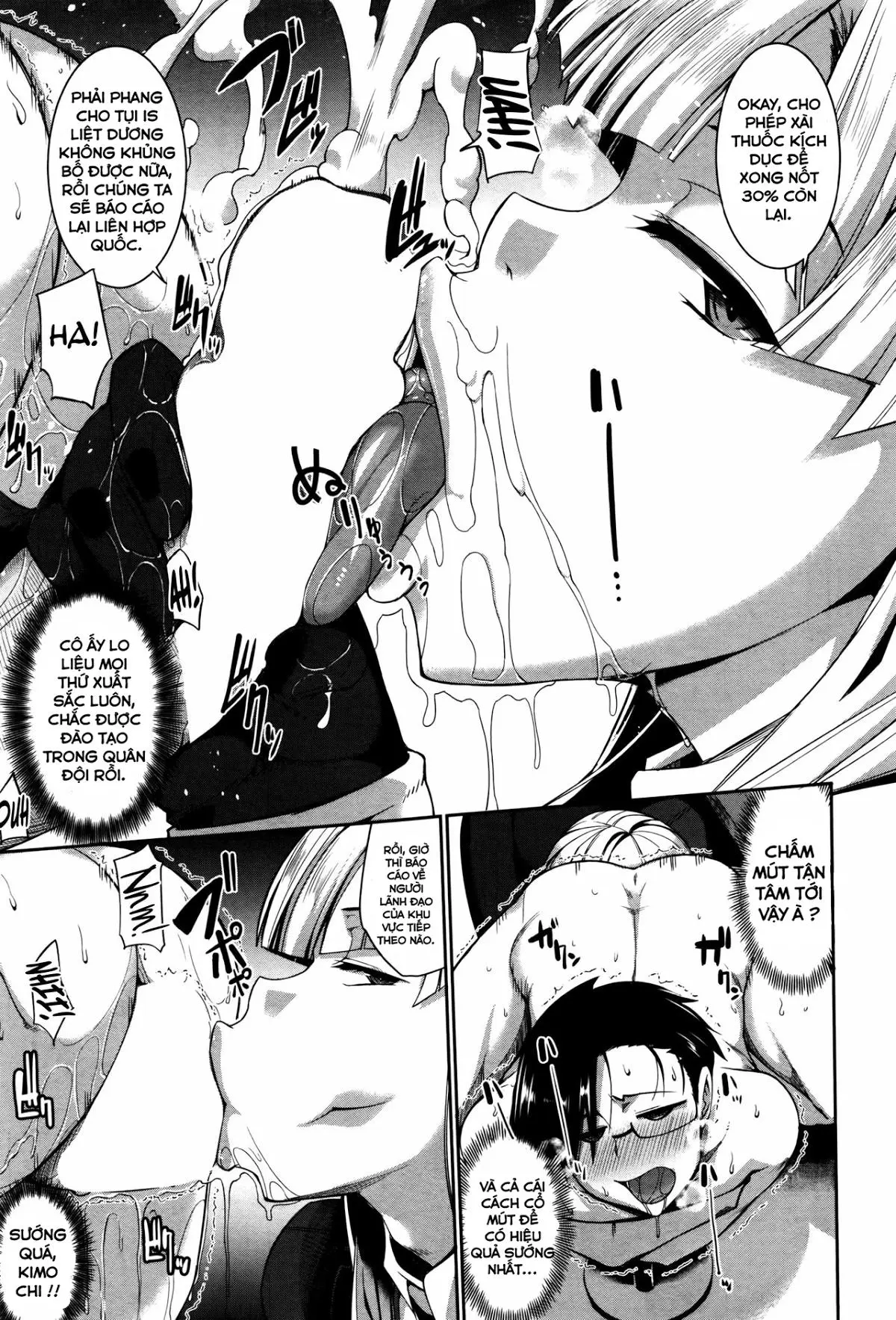 Inma no Mikata! - Inma no Mikata! trang 131