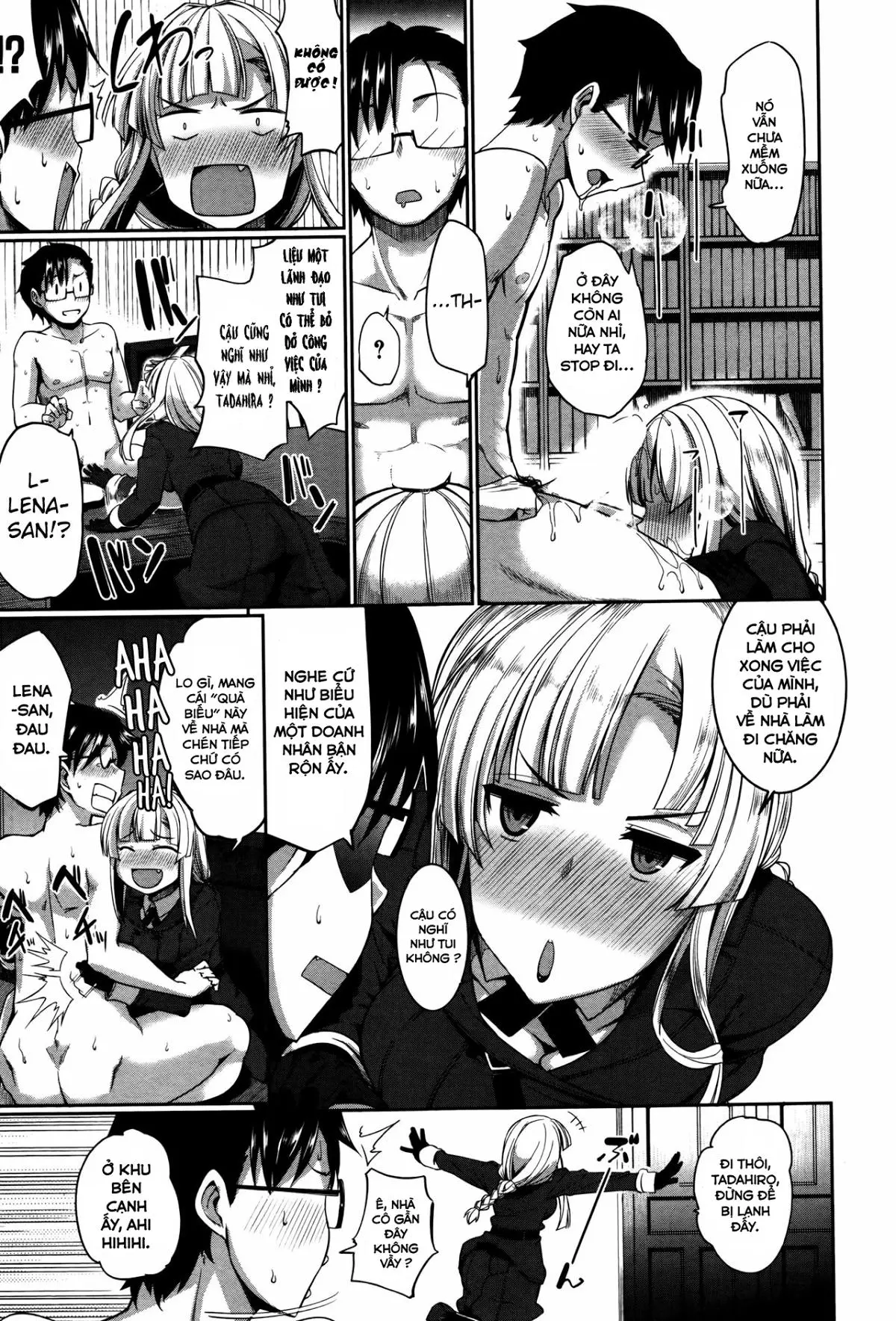 Inma no Mikata! - Inma no Mikata! trang 137