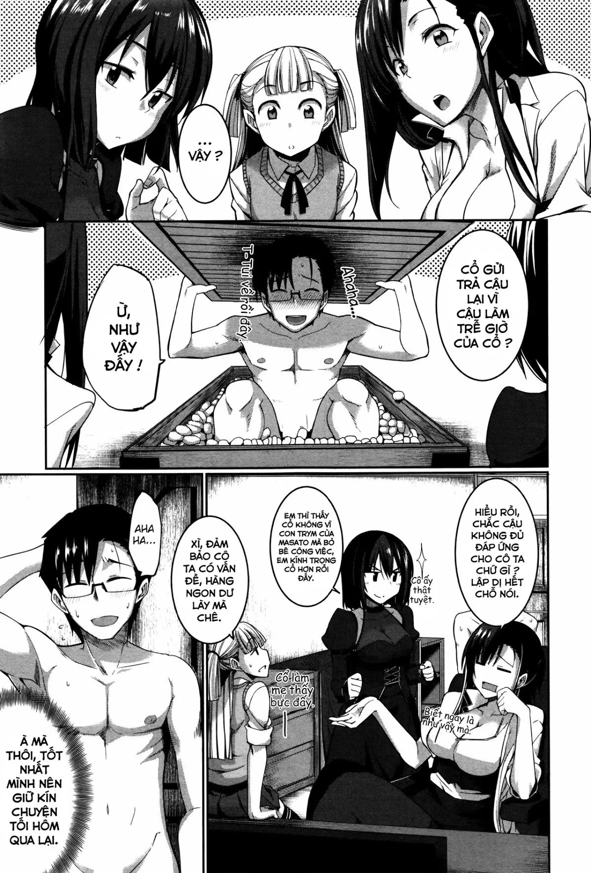 Inma no Mikata! - Inma no Mikata! trang 156