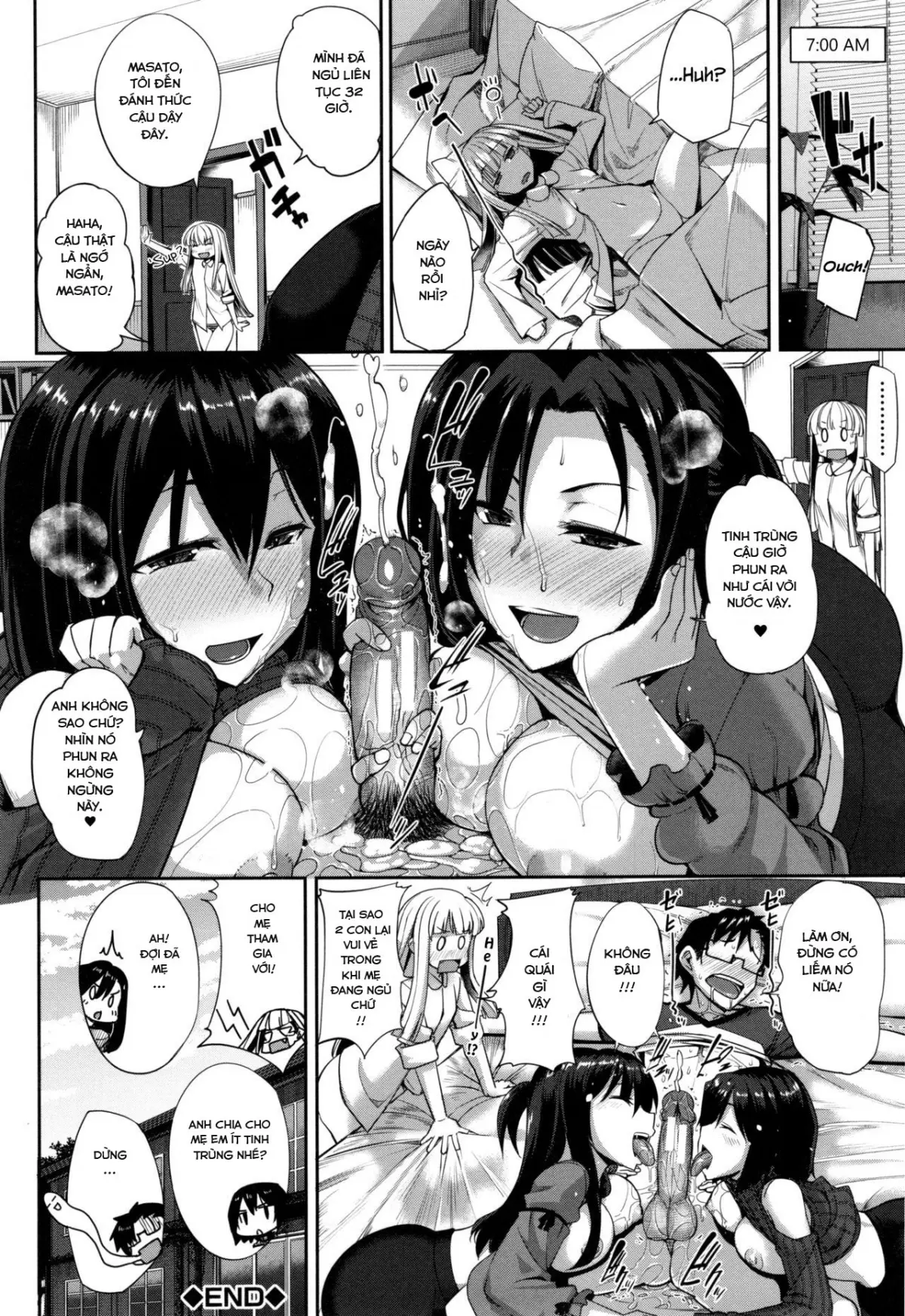 Inma no Mikata! - Inma no Mikata! trang 181