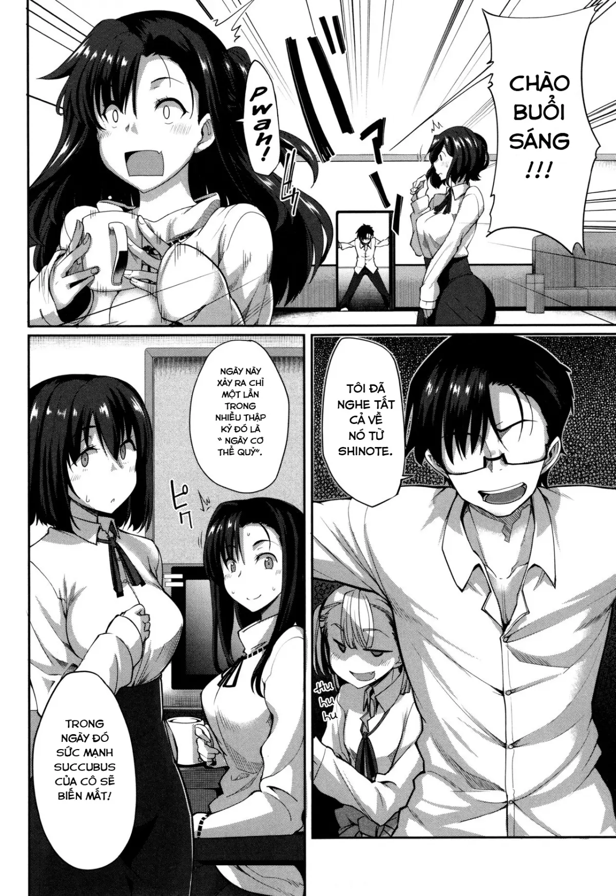Inma no Mikata! - Inma no Mikata! trang 183