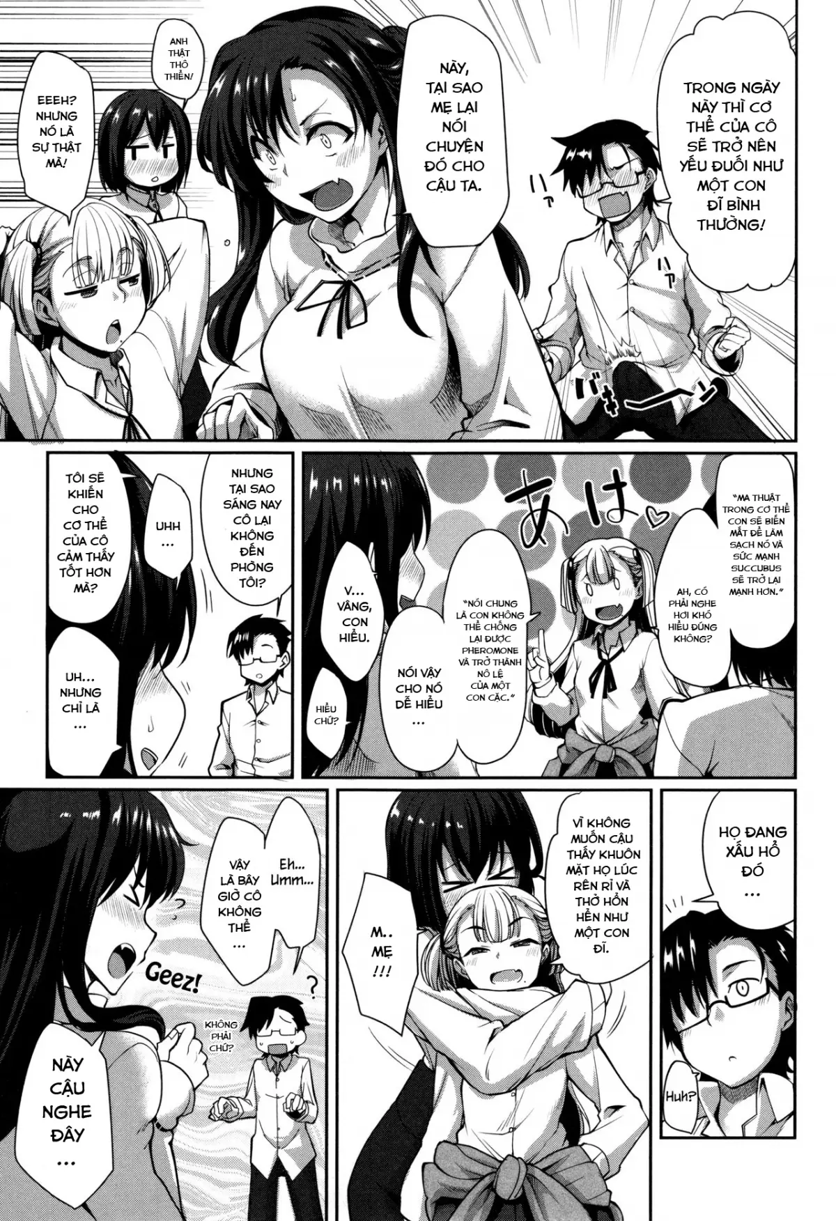 Inma no Mikata! - Inma no Mikata! trang 184