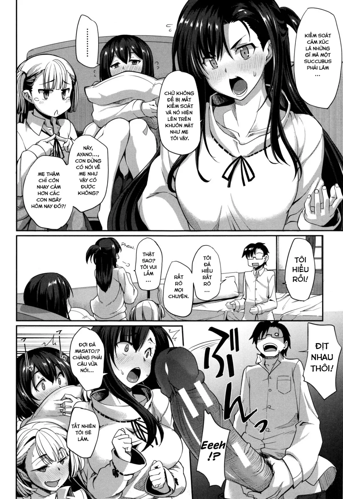 Inma no Mikata! - Inma no Mikata! trang 185
