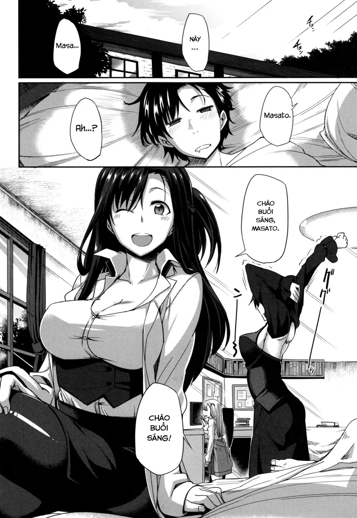 Inma no Mikata! - Inma no Mikata! trang 230