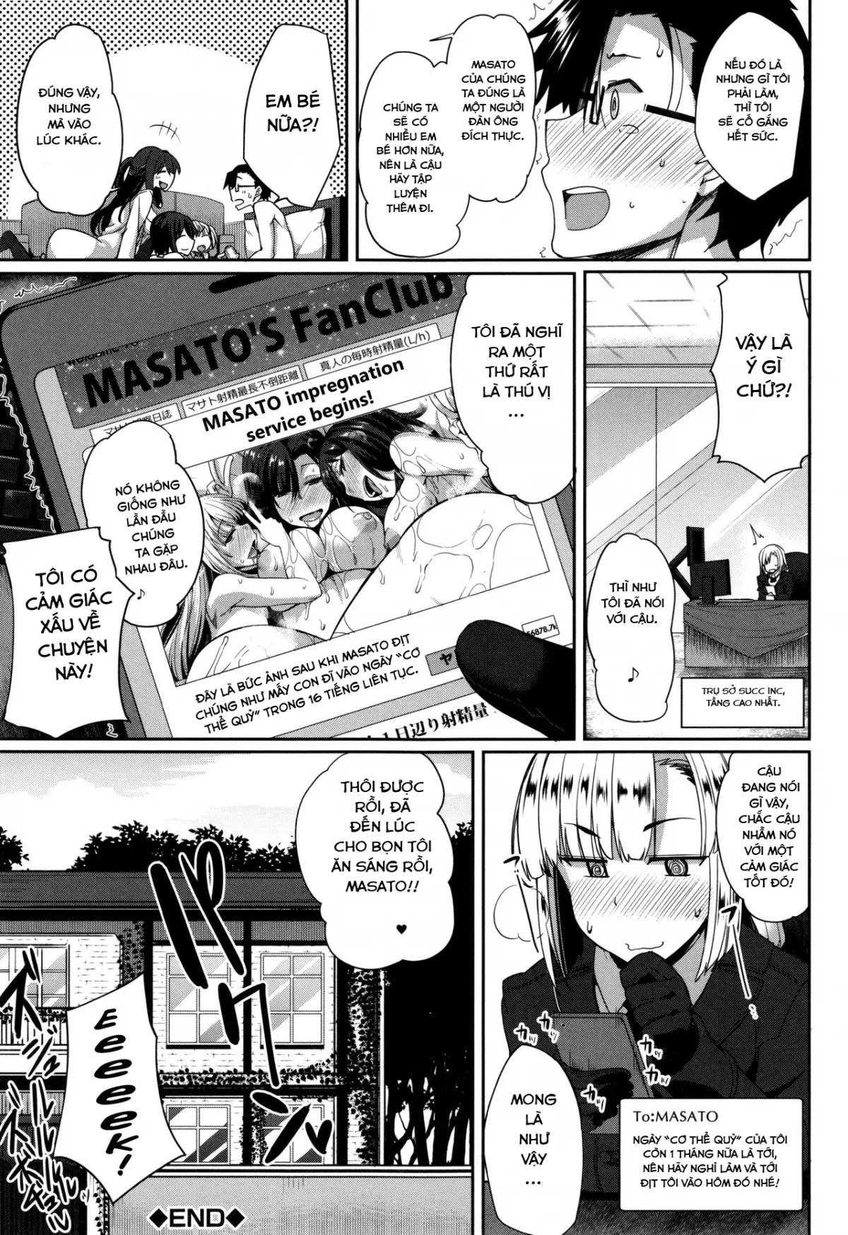 Inma no Mikata! - Inma no Mikata! trang 233