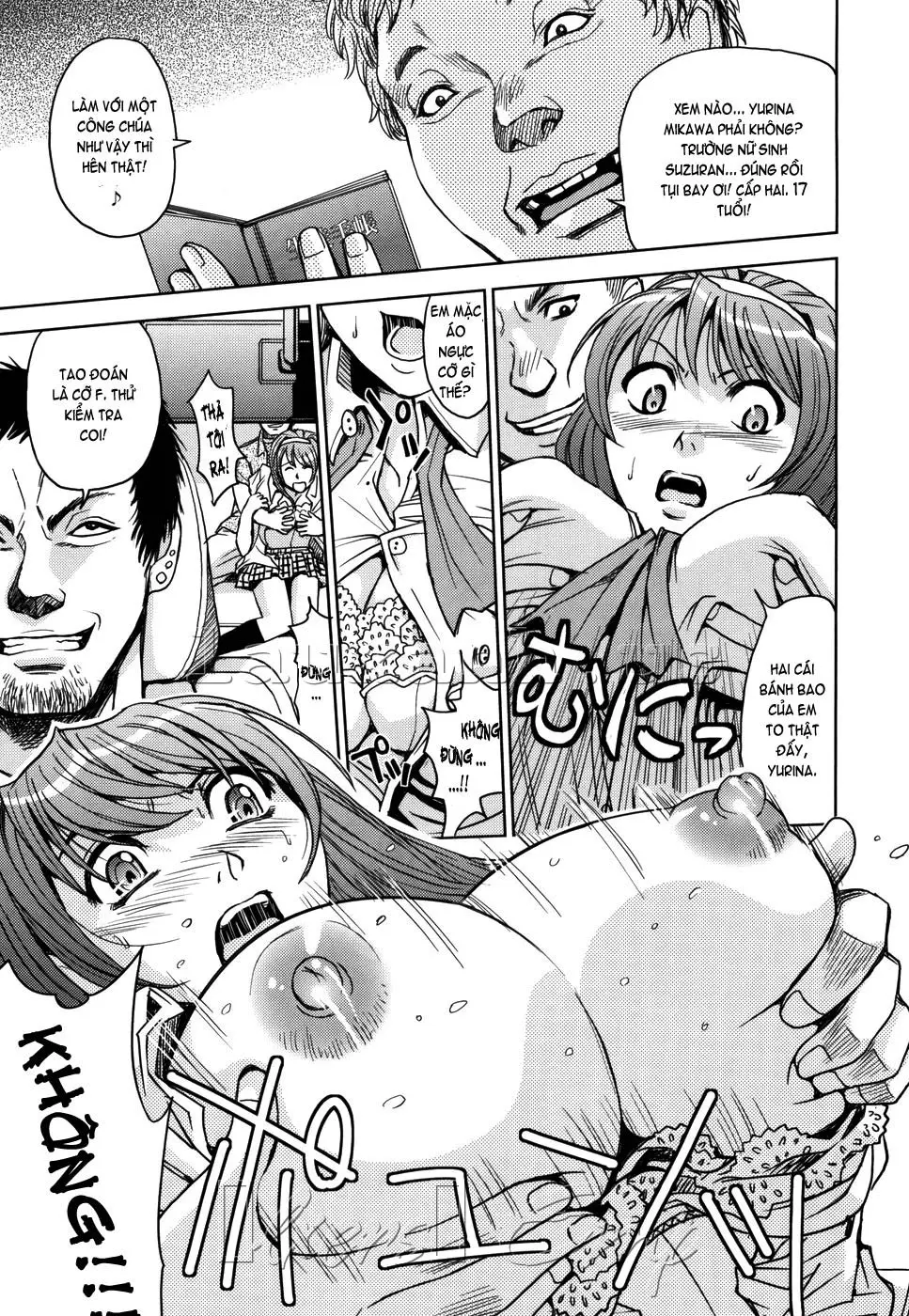 Saint Kangoku Gakuen - Saint Kangoku Gakuen trang 26