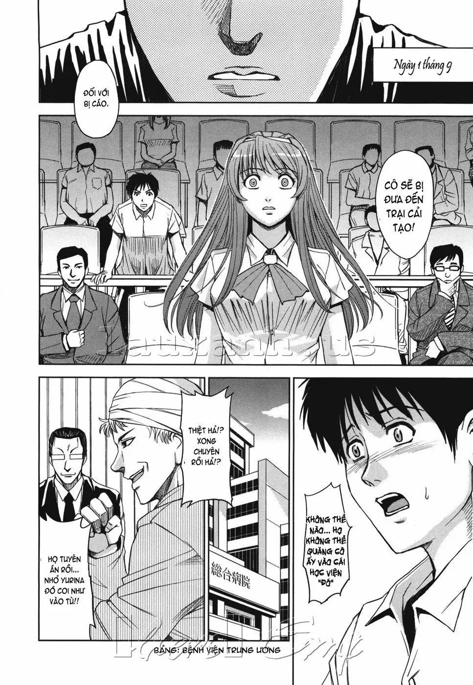 Saint Kangoku Gakuen - Saint Kangoku Gakuen trang 63