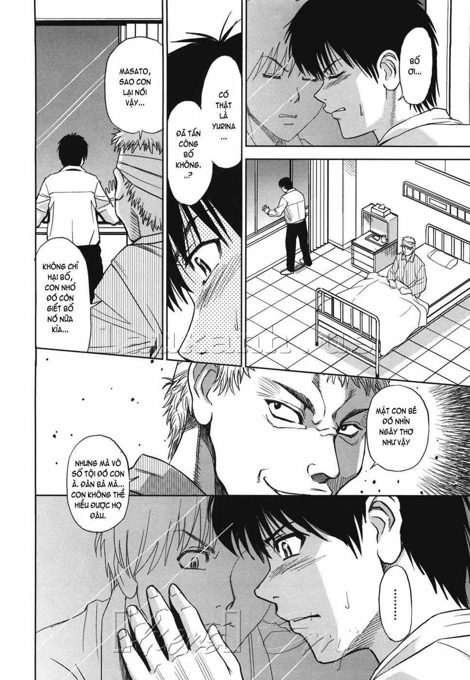 Saint Kangoku Gakuen - Saint Kangoku Gakuen trang 65
