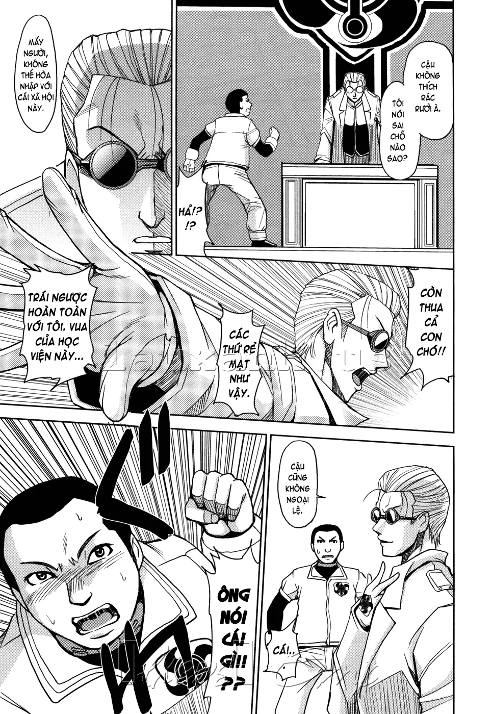Saint Kangoku Gakuen - Saint Kangoku Gakuen trang 94