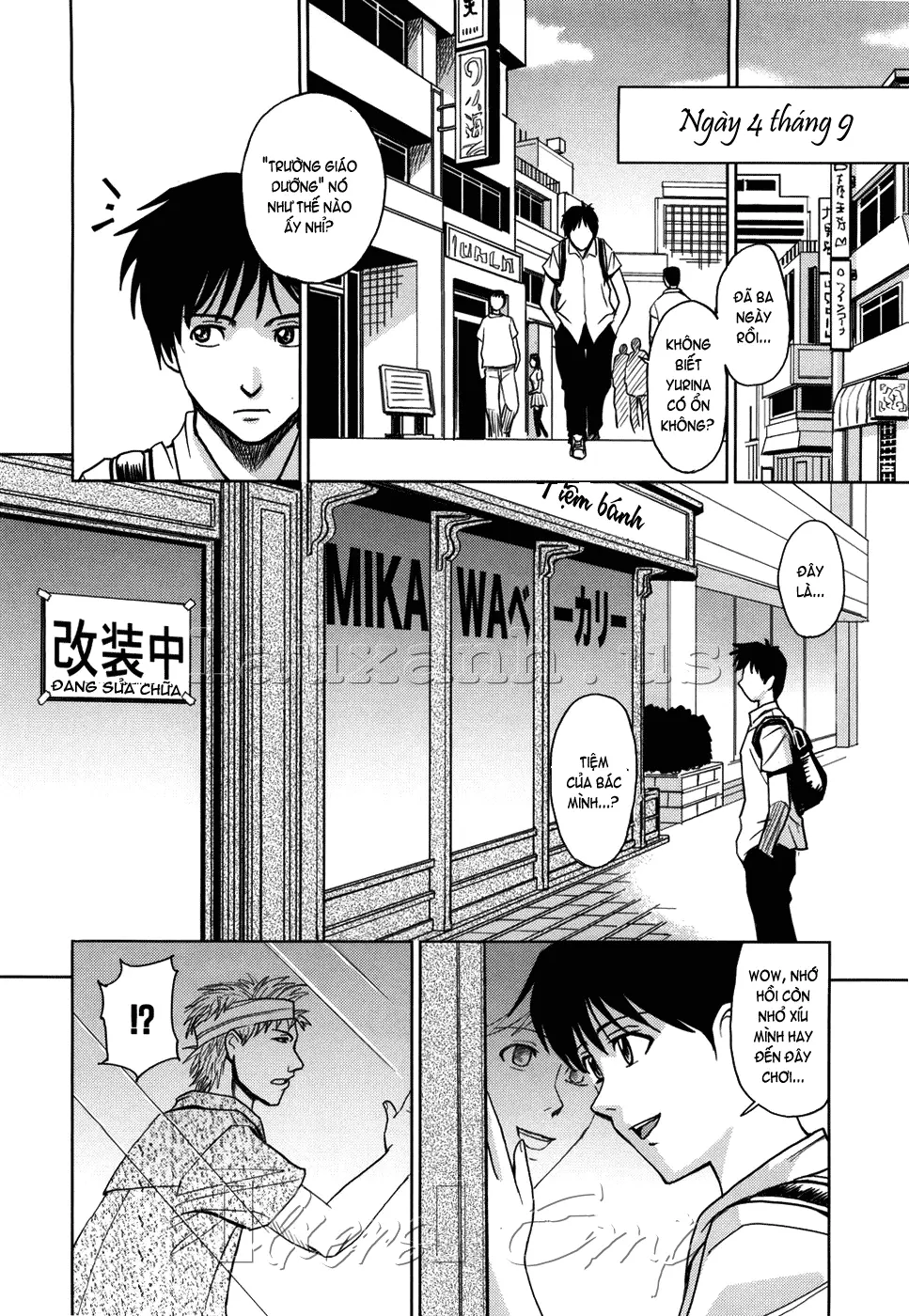 Saint Kangoku Gakuen - Saint Kangoku Gakuen trang 99