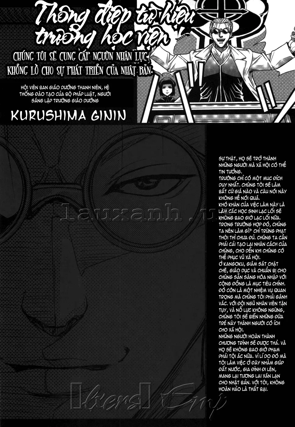 Saint Kangoku Gakuen - Saint Kangoku Gakuen trang 117