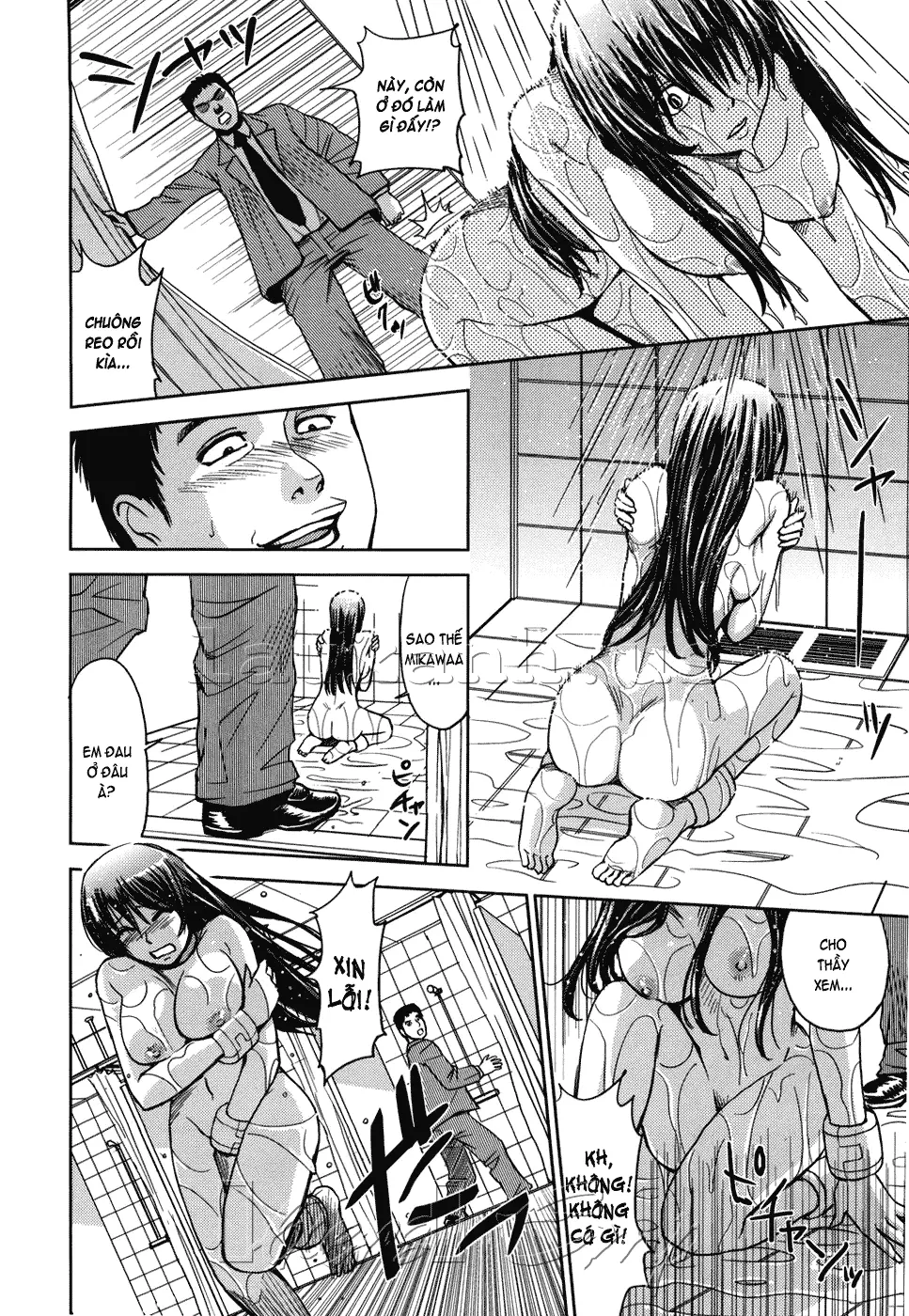 Saint Kangoku Gakuen - Saint Kangoku Gakuen trang 145