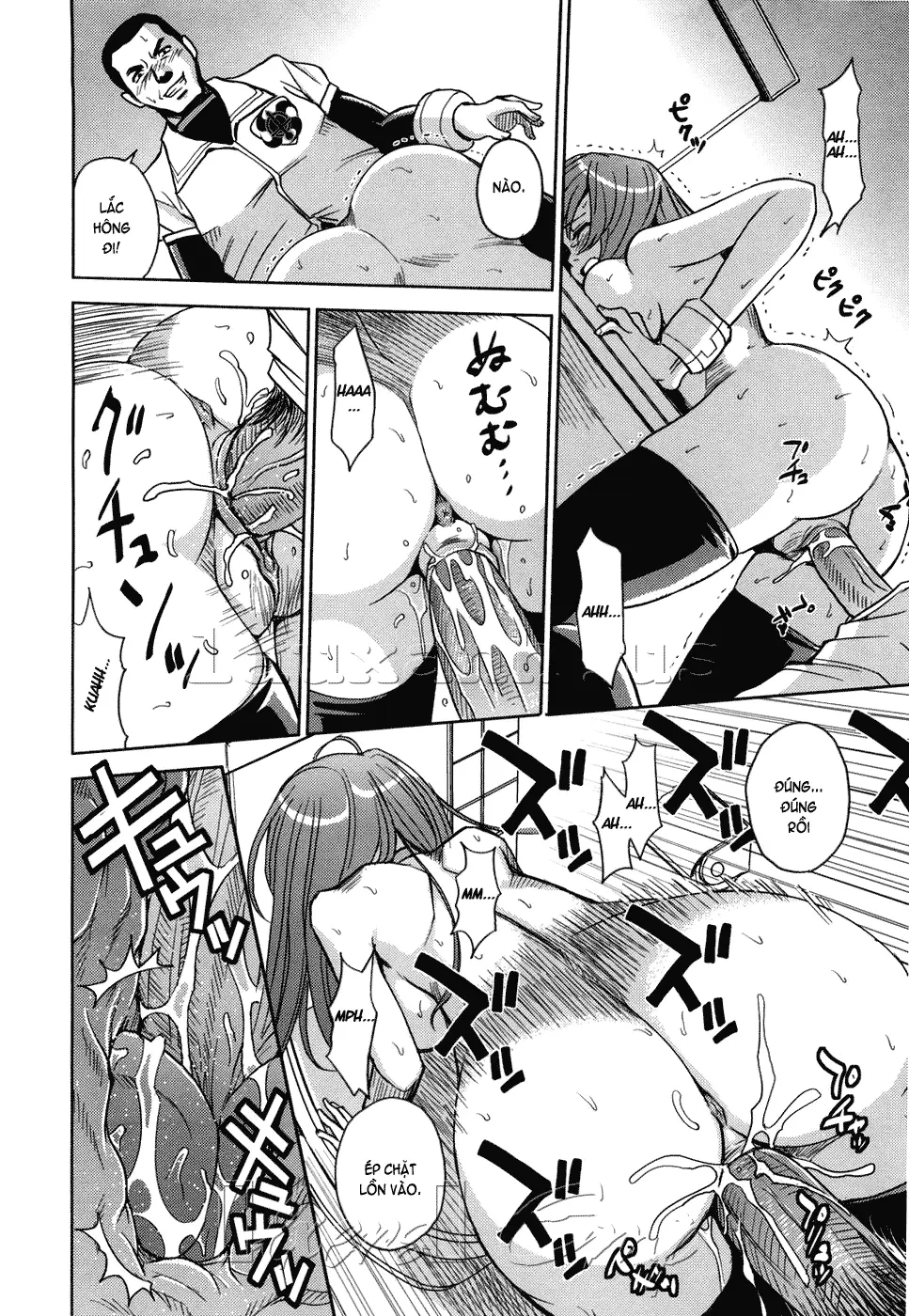 Saint Kangoku Gakuen - Saint Kangoku Gakuen trang 161