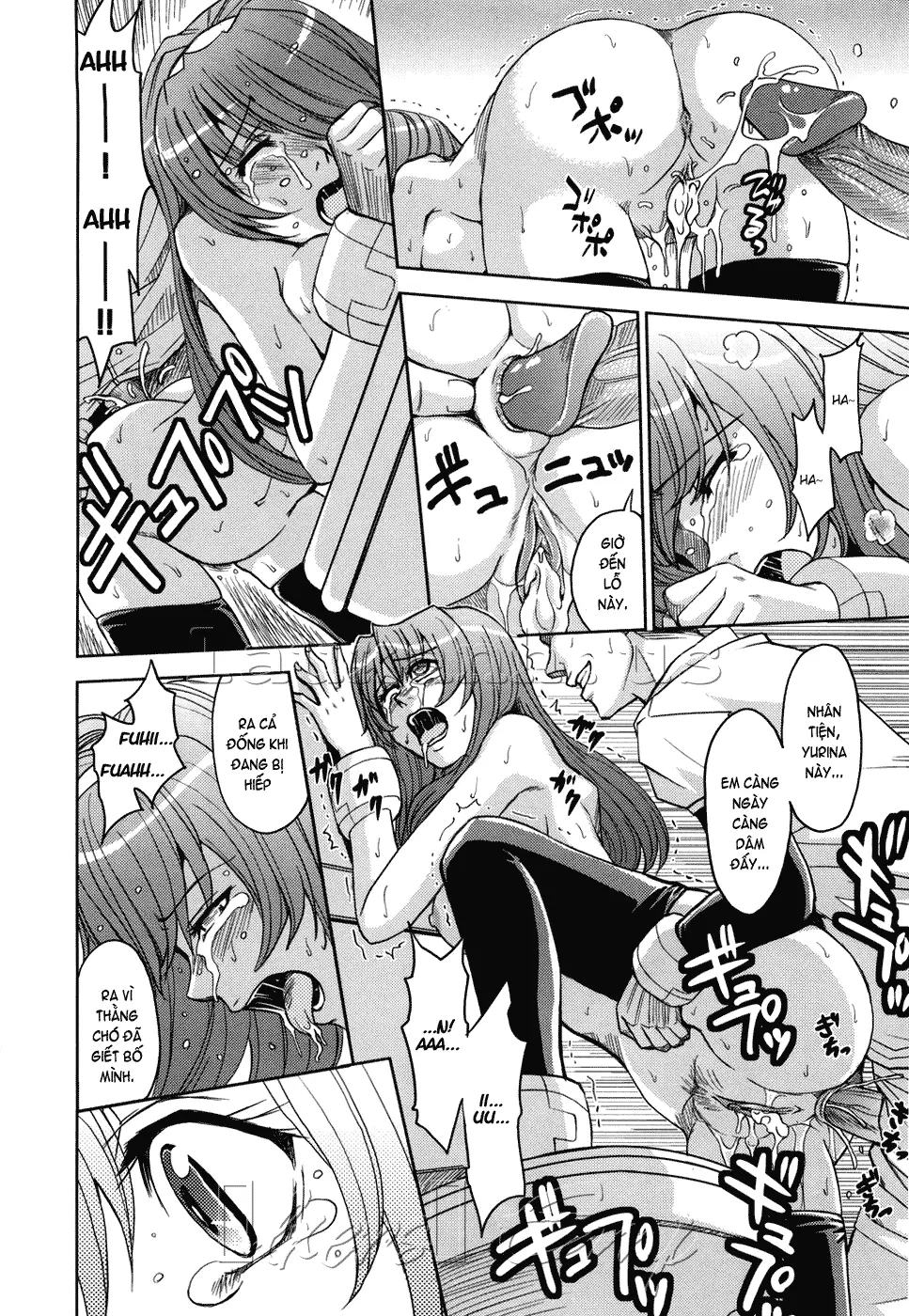 Saint Kangoku Gakuen - Saint Kangoku Gakuen trang 165