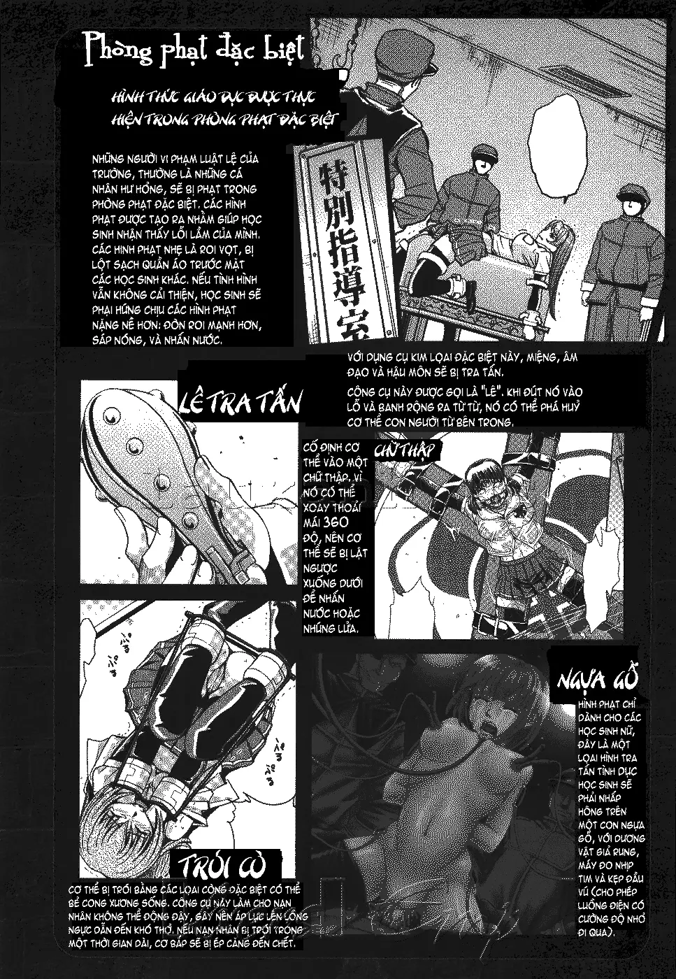 Saint Kangoku Gakuen - Saint Kangoku Gakuen trang 169