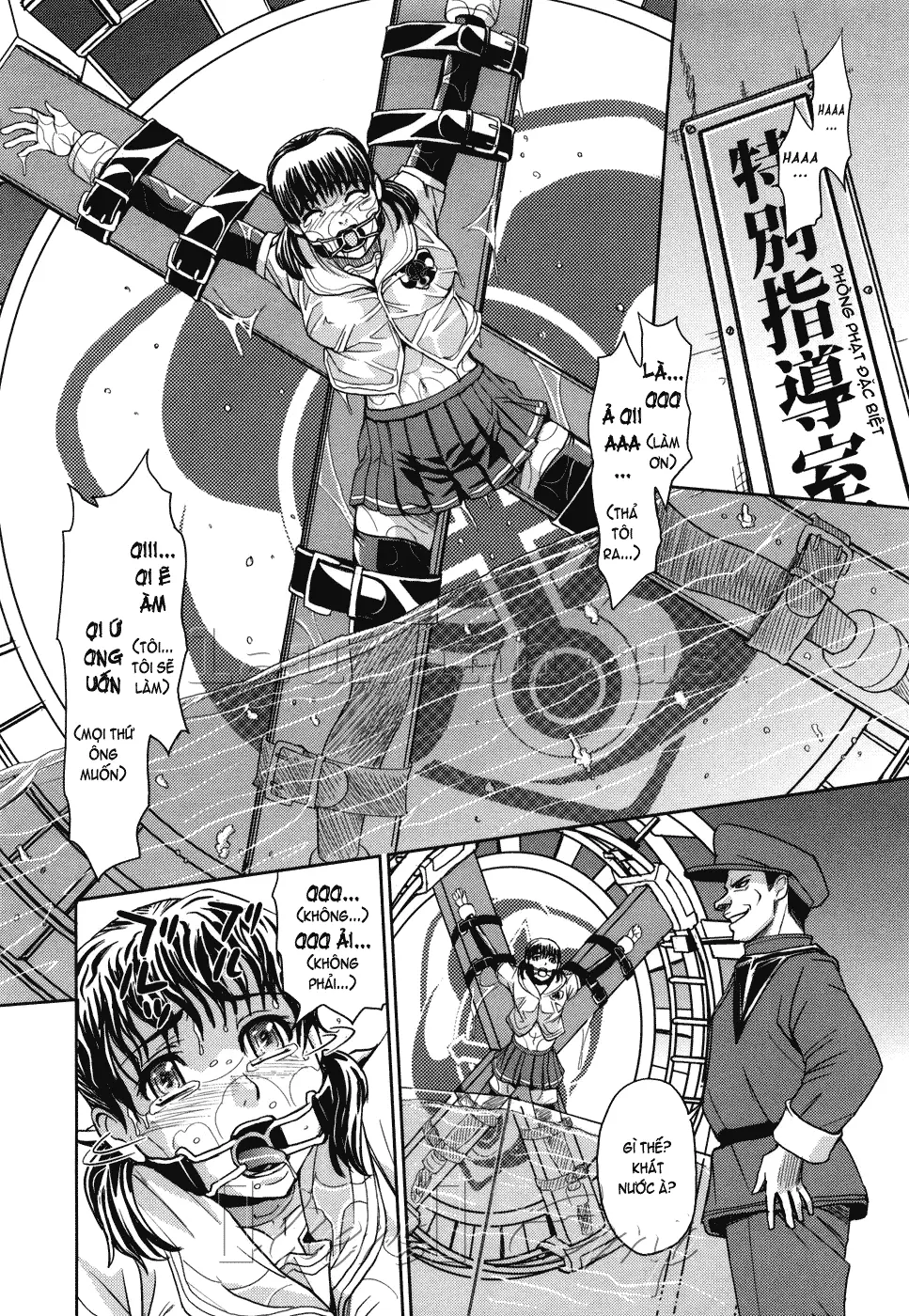 Saint Kangoku Gakuen - Saint Kangoku Gakuen trang 183