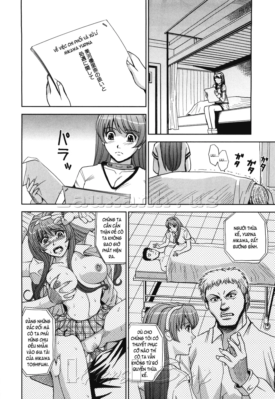 Saint Kangoku Gakuen - Saint Kangoku Gakuen trang 187
