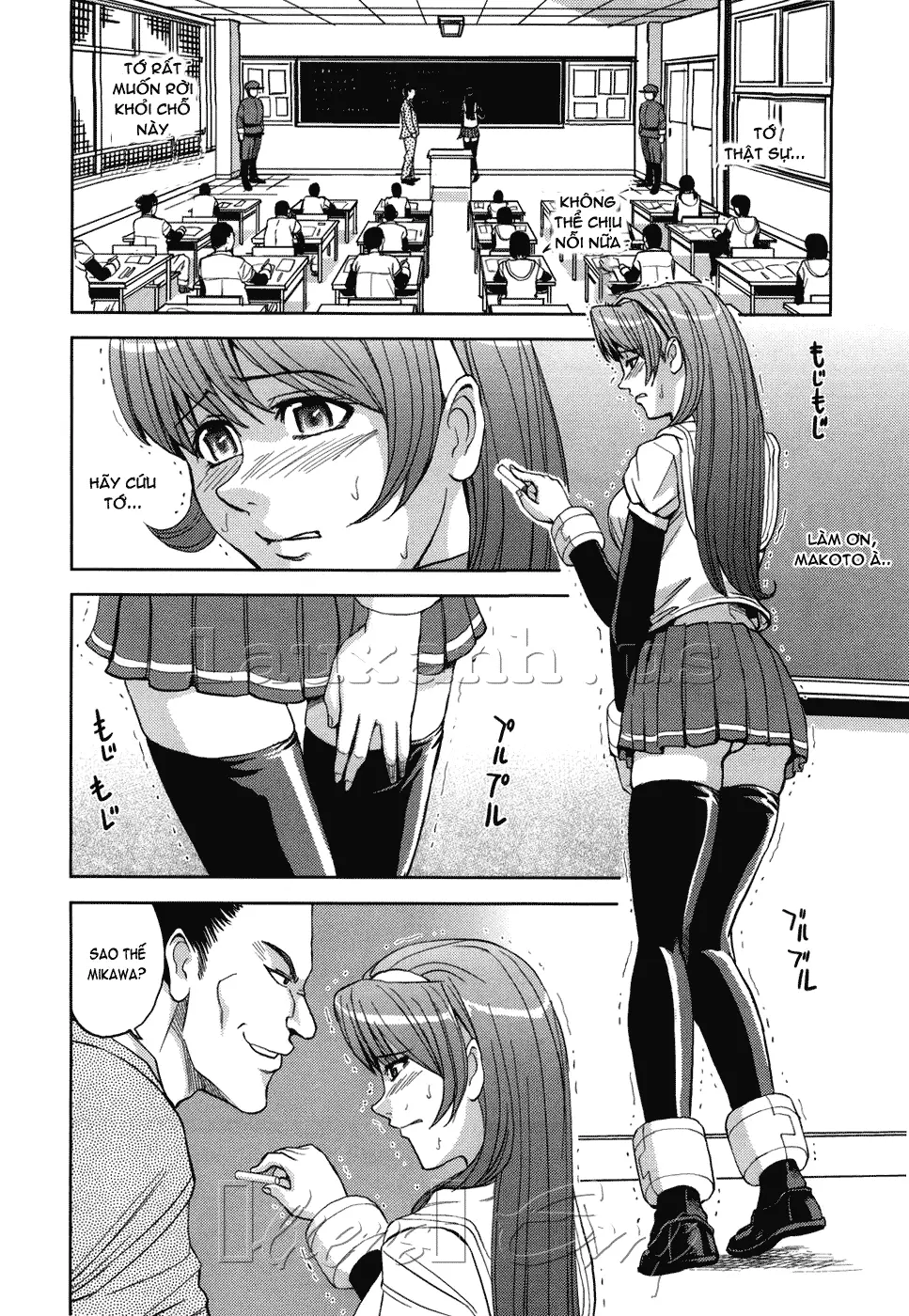Saint Kangoku Gakuen - Saint Kangoku Gakuen trang 195