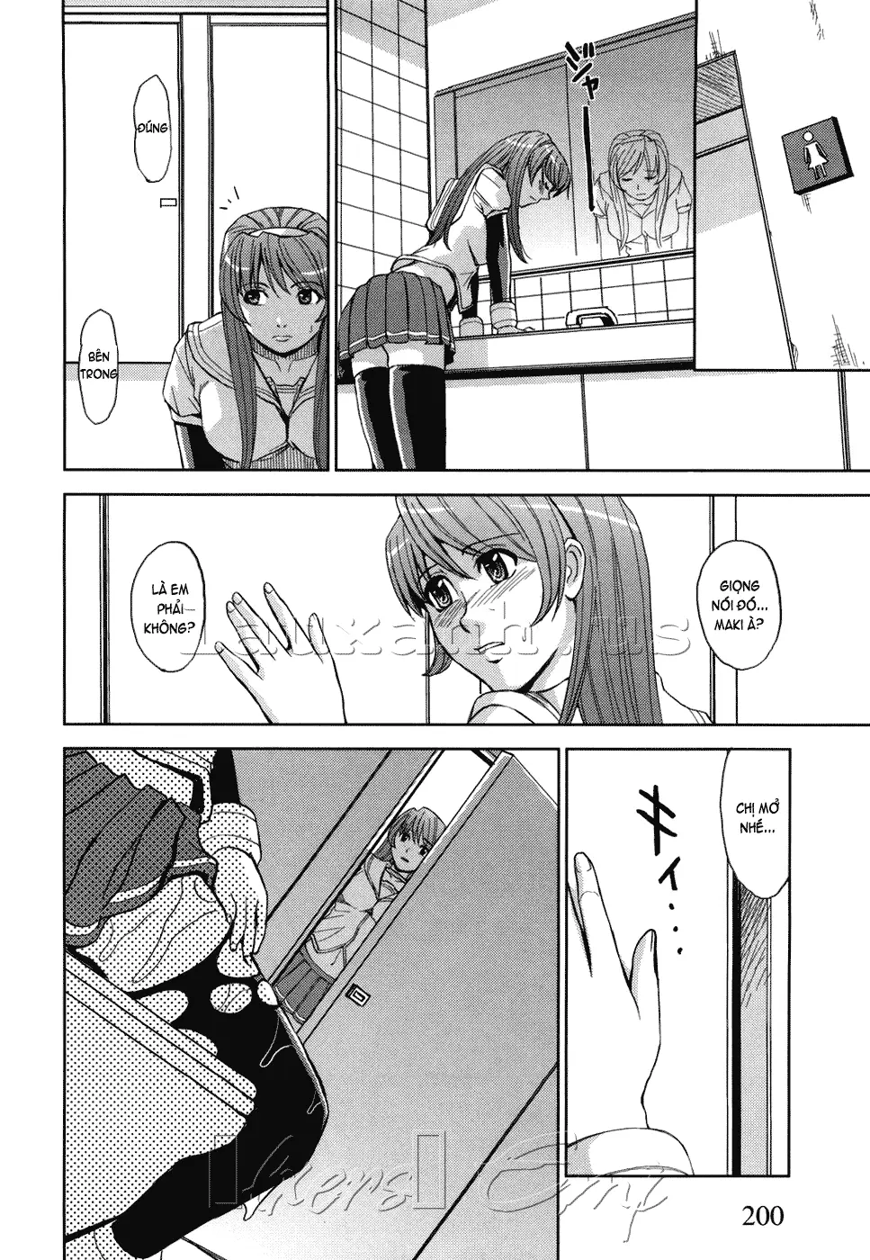 Saint Kangoku Gakuen - Saint Kangoku Gakuen trang 208