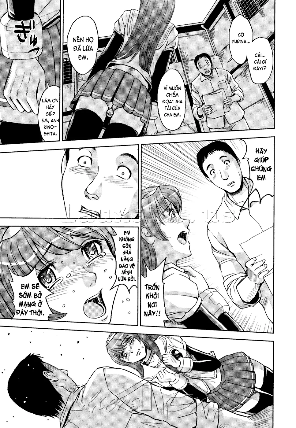 Saint Kangoku Gakuen - Saint Kangoku Gakuen trang 215