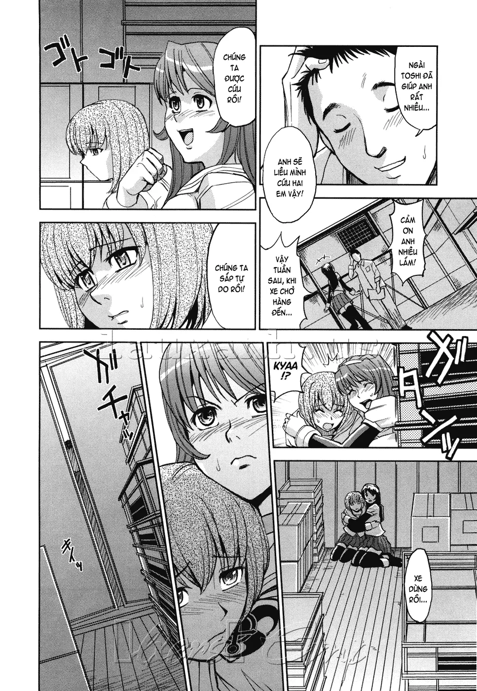 Saint Kangoku Gakuen - Saint Kangoku Gakuen trang 216