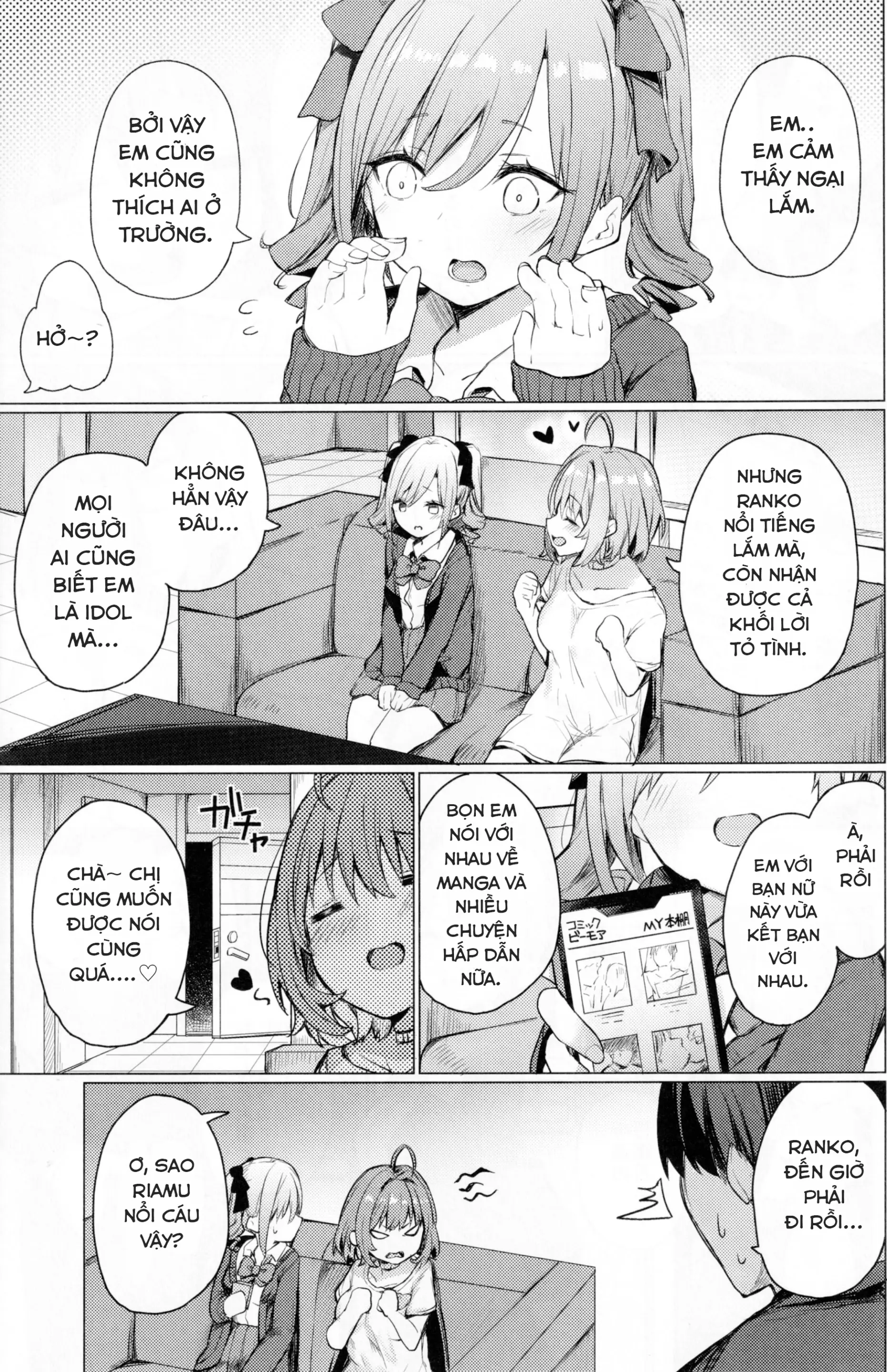 Bunkei Jogakusei no Seiyoku ga Tsuyosugite Komaru Hon - Bunkei Jogakusei no Seiyoku ga Tsuyosugite Komaru Hon trang 3