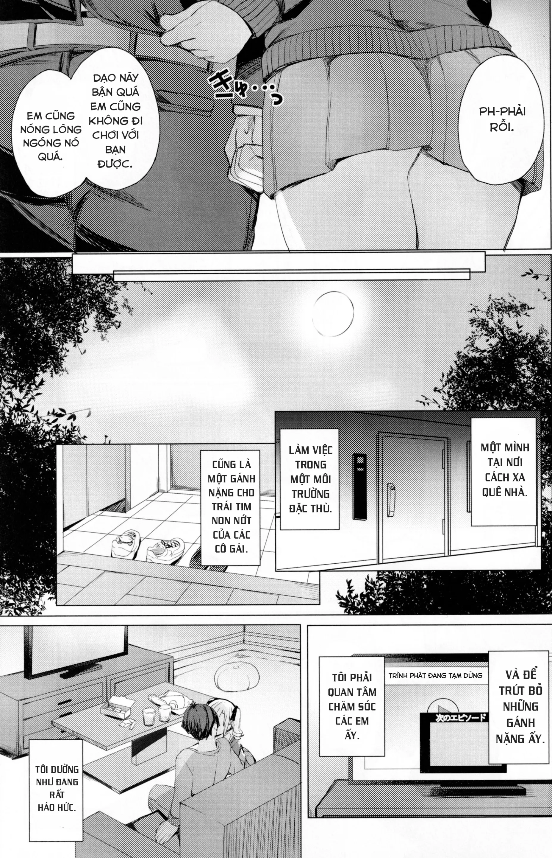 Bunkei Jogakusei no Seiyoku ga Tsuyosugite Komaru Hon - Bunkei Jogakusei no Seiyoku ga Tsuyosugite Komaru Hon trang 5