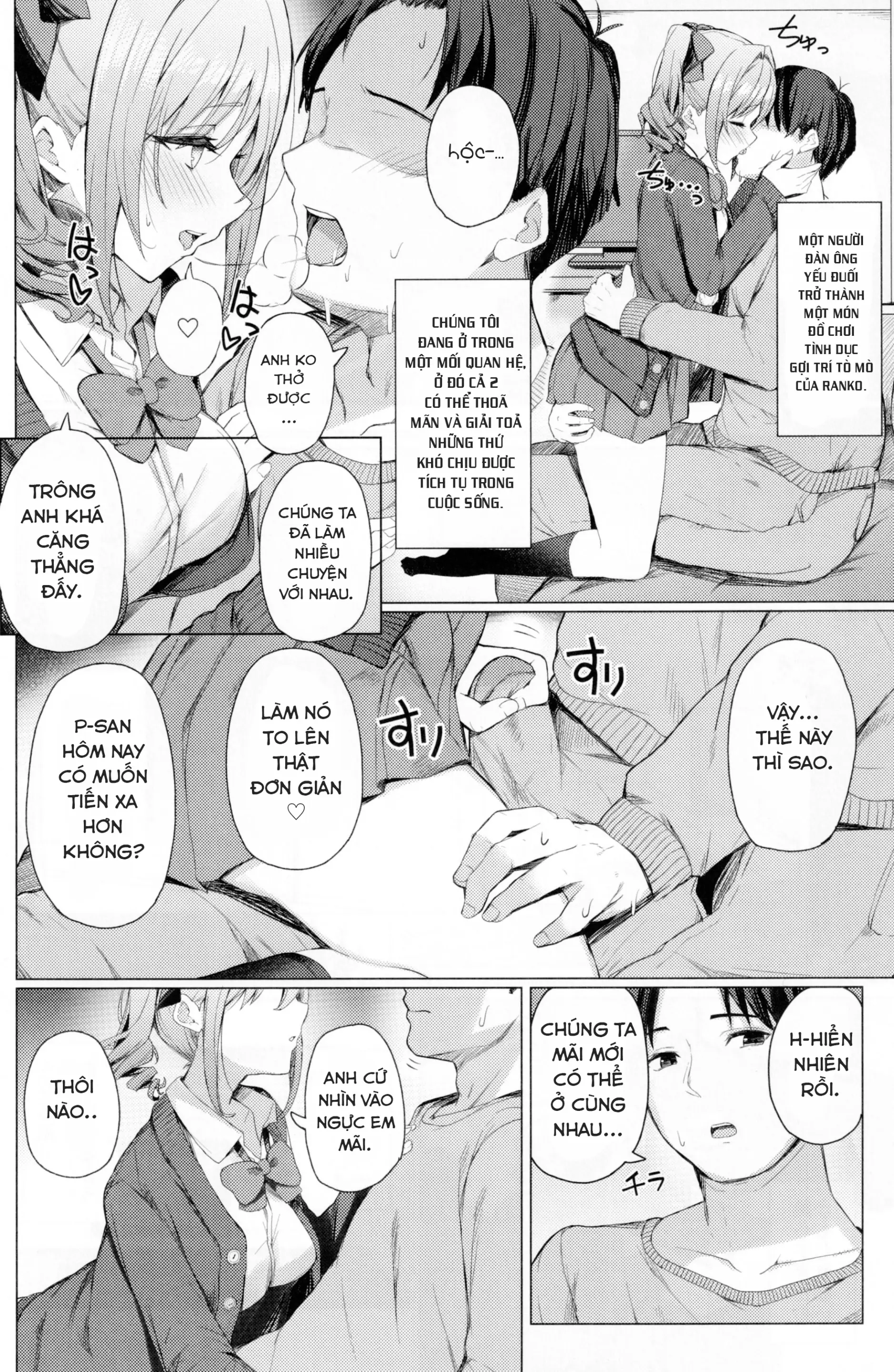 Bunkei Jogakusei no Seiyoku ga Tsuyosugite Komaru Hon - Bunkei Jogakusei no Seiyoku ga Tsuyosugite Komaru Hon trang 6