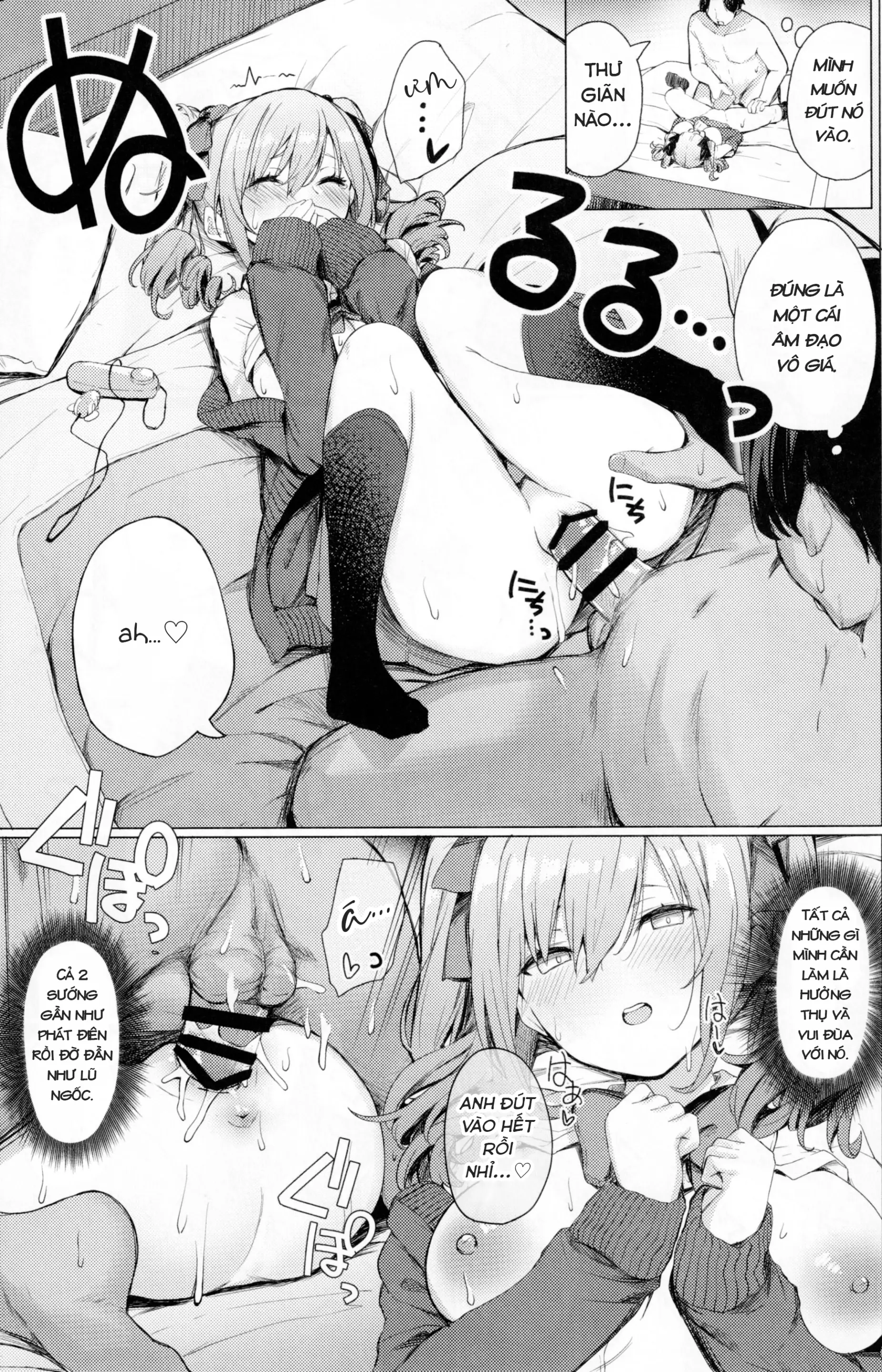 Bunkei Jogakusei no Seiyoku ga Tsuyosugite Komaru Hon - Bunkei Jogakusei no Seiyoku ga Tsuyosugite Komaru Hon trang 11