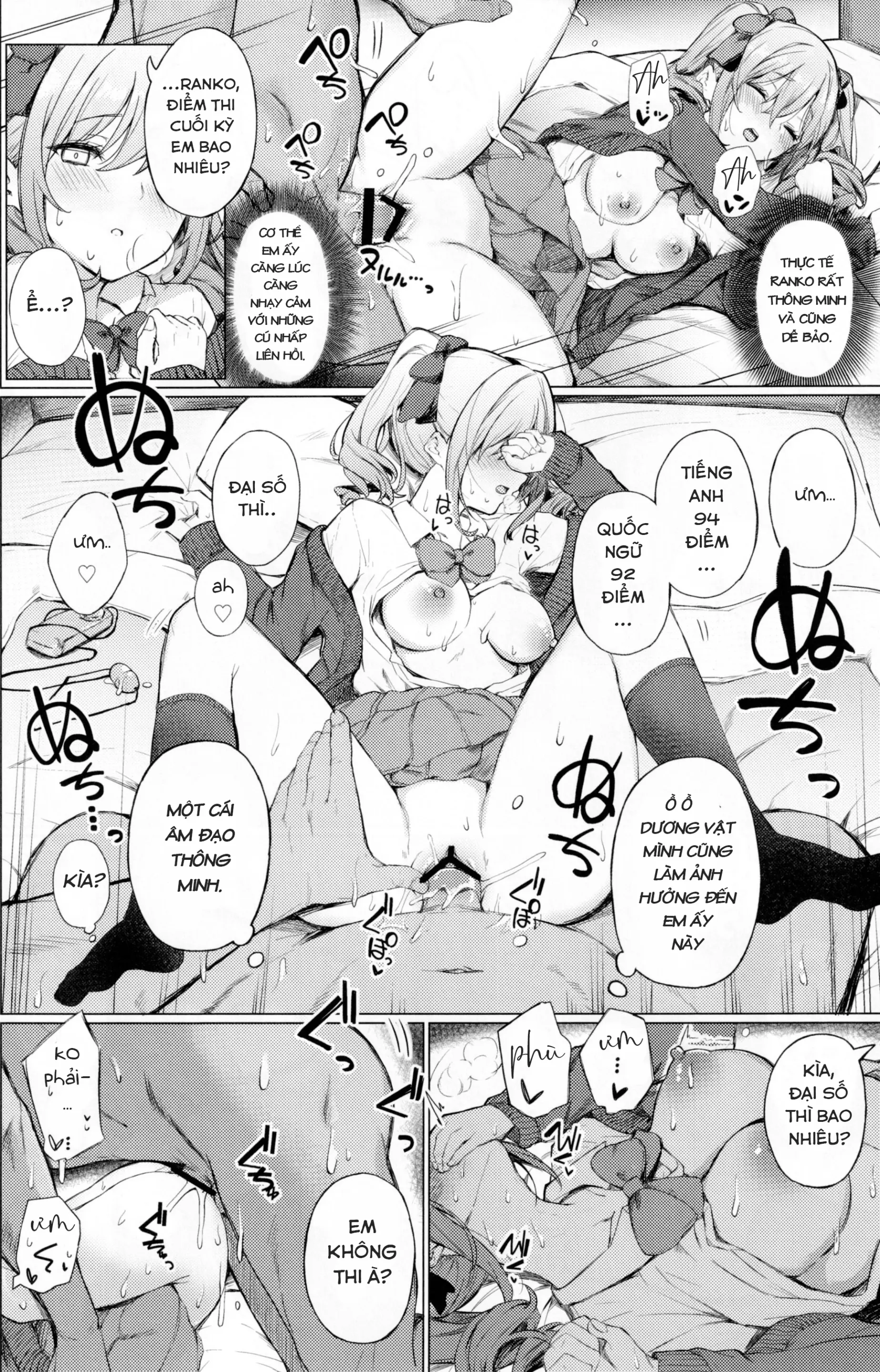 Bunkei Jogakusei no Seiyoku ga Tsuyosugite Komaru Hon - Bunkei Jogakusei no Seiyoku ga Tsuyosugite Komaru Hon trang 12