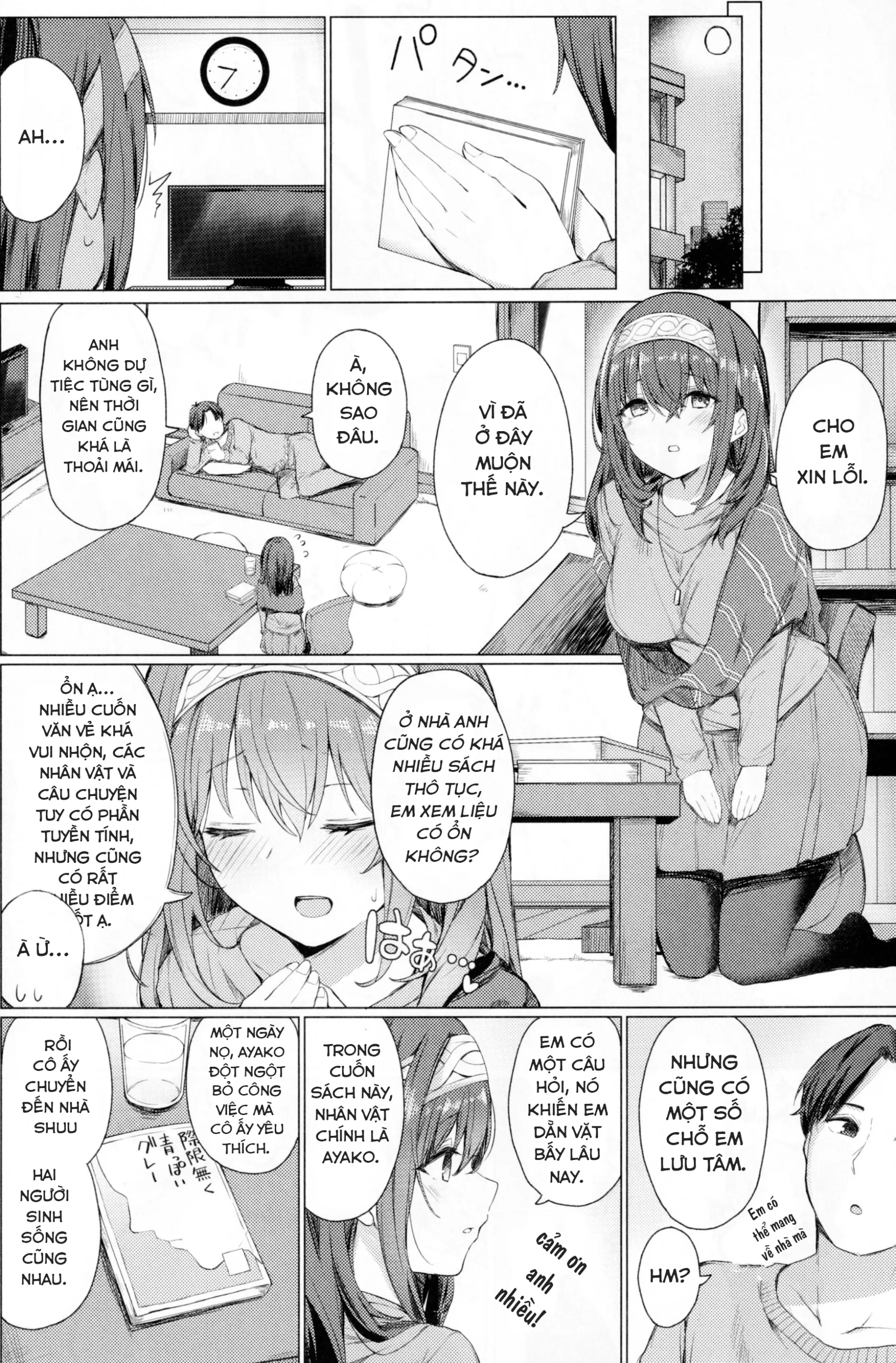 Bunkei Jogakusei no Seiyoku ga Tsuyosugite Komaru Hon - Bunkei Jogakusei no Seiyoku ga Tsuyosugite Komaru Hon trang 18