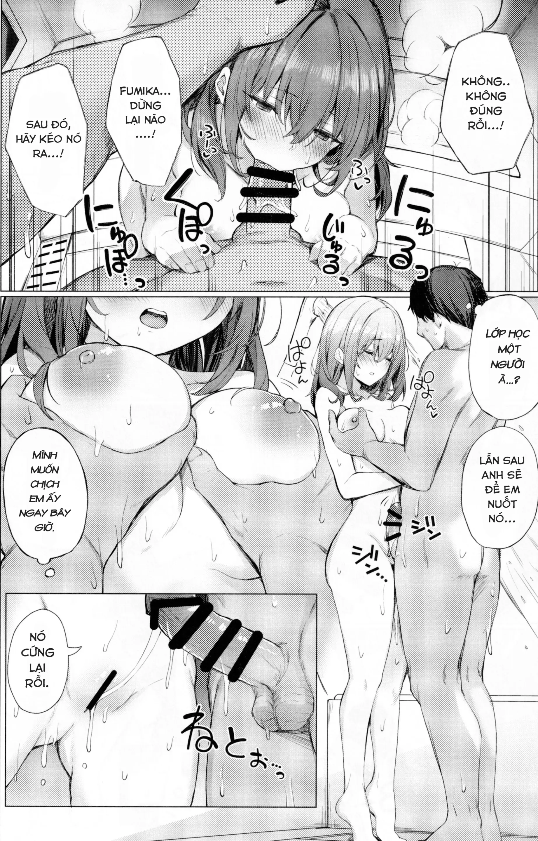 Bunkei Jogakusei no Seiyoku ga Tsuyosugite Komaru Hon - Bunkei Jogakusei no Seiyoku ga Tsuyosugite Komaru Hon trang 26
