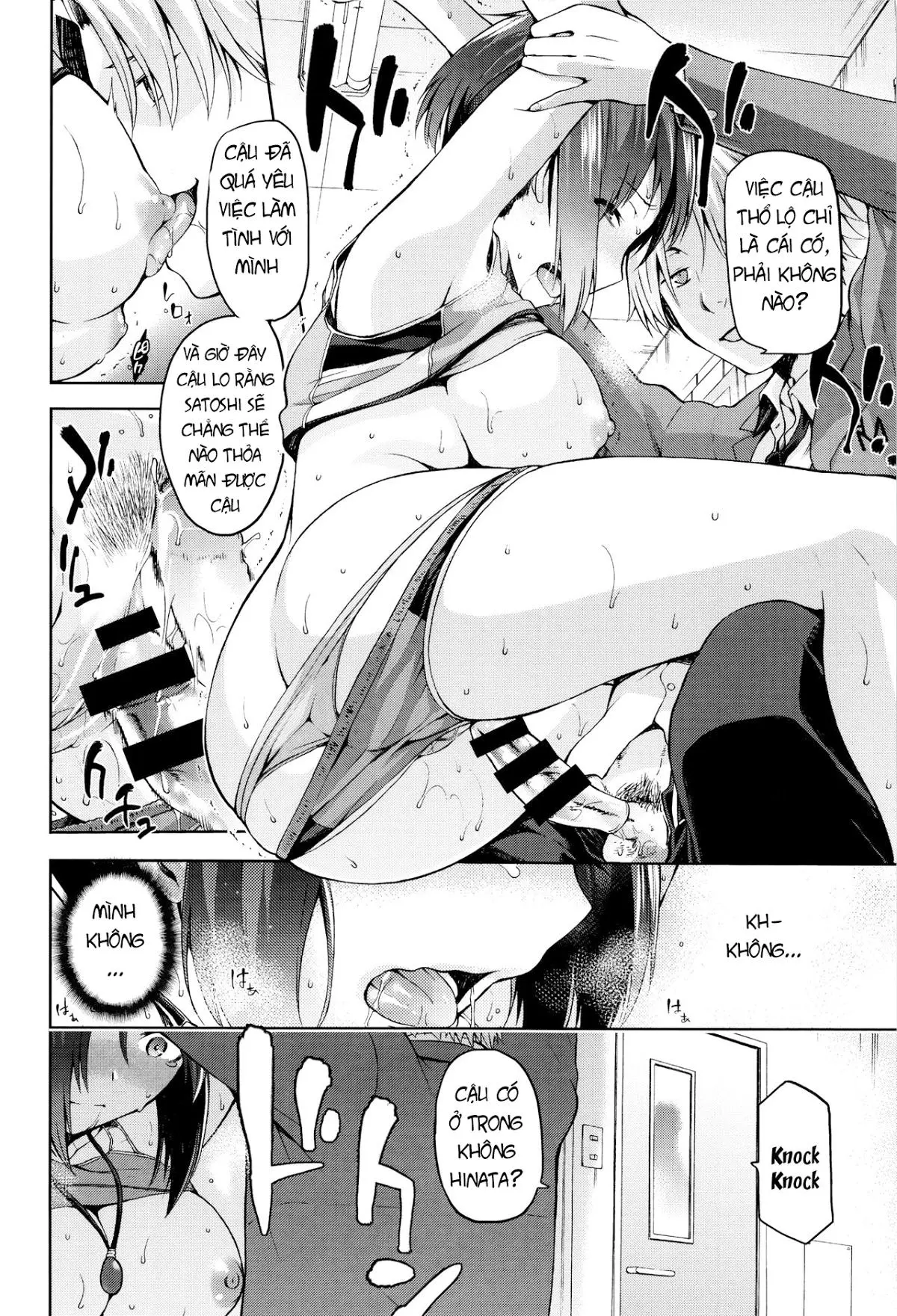 Hinata NTRism - Hinata NTRism trang 35