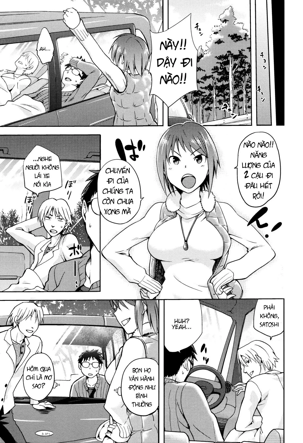Hinata NTRism - Hinata NTRism trang 82