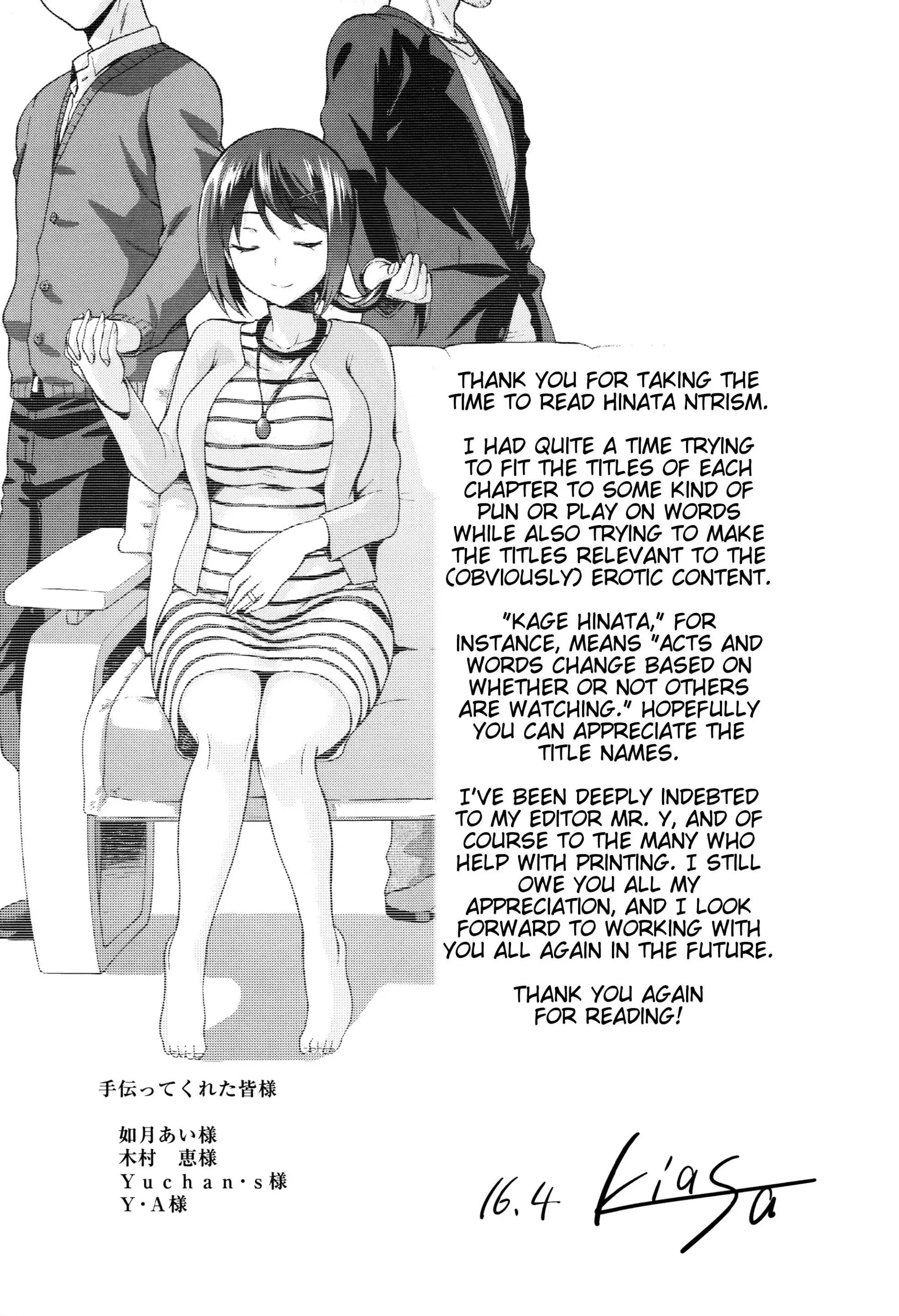Hinata NTRism - Hinata NTRism trang 208