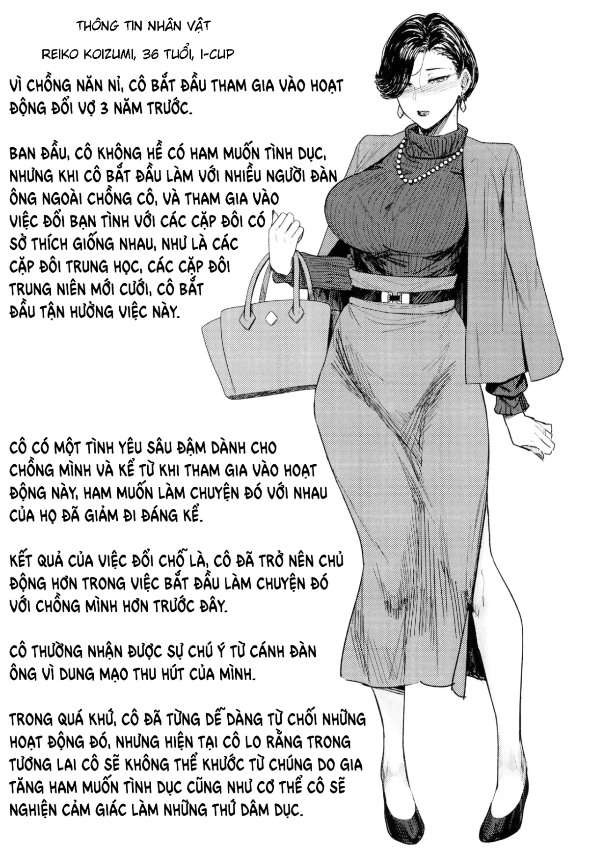 Hitozuma Futei Koubi Zuroku Aibiki Swapping/Reiko - Hitozuma Futei Koubi Zuroku Aibiki Swapping/Reiko trang 19