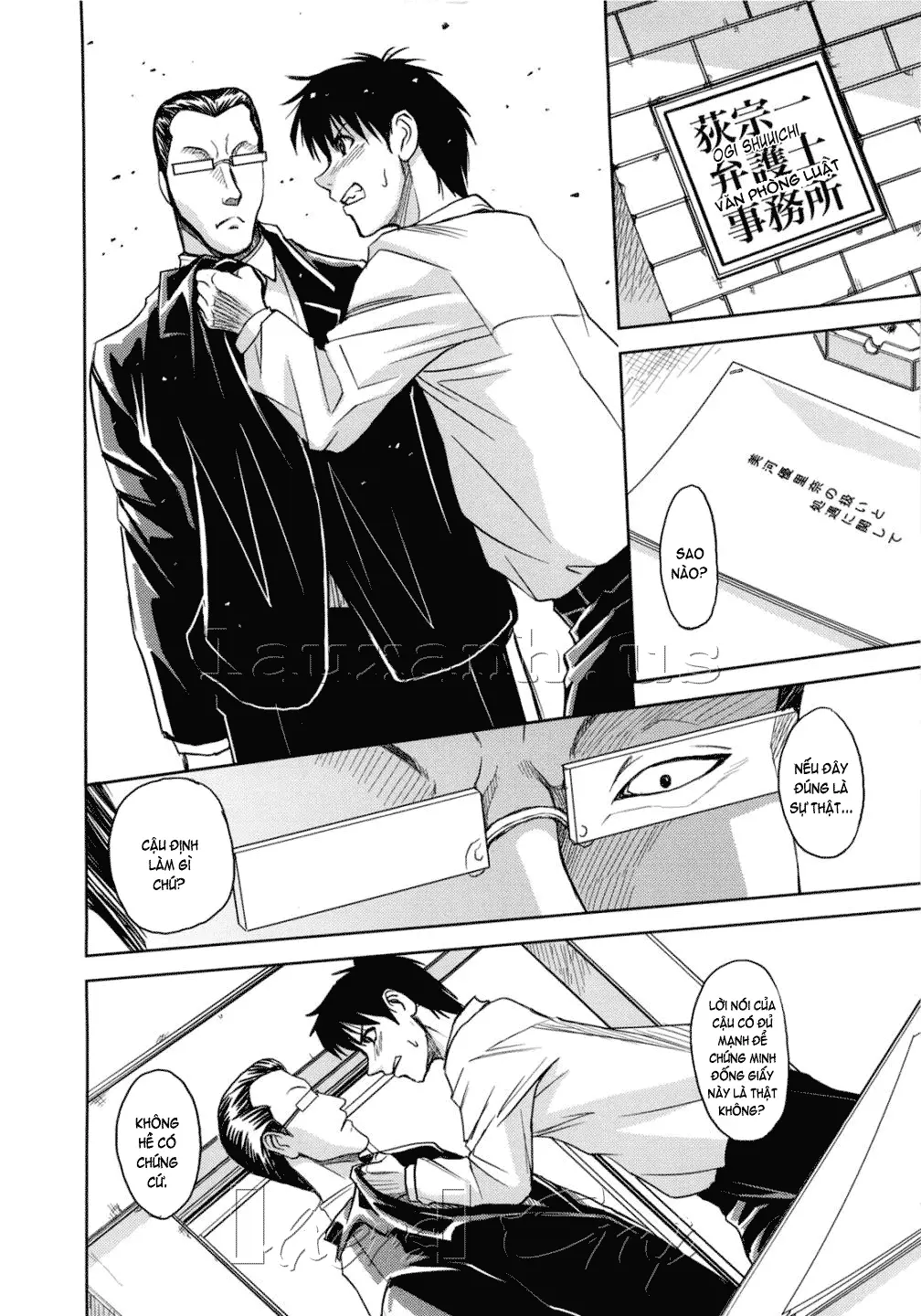 Saint Kangoku Gakuen 2 - Saint Kangoku Gakuen 2 trang 22