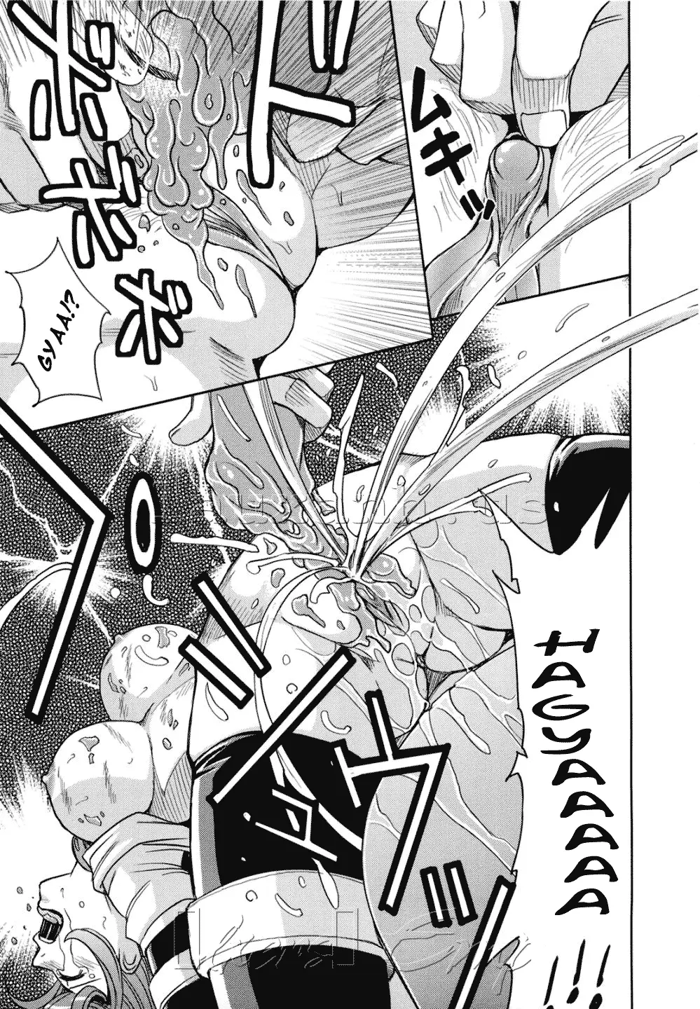Saint Kangoku Gakuen 2 - Saint Kangoku Gakuen 2 trang 31