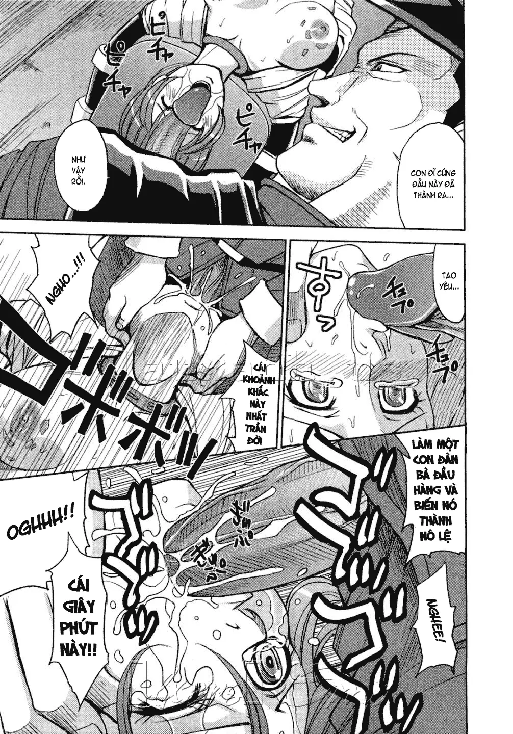 Saint Kangoku Gakuen 2 - Saint Kangoku Gakuen 2 trang 39