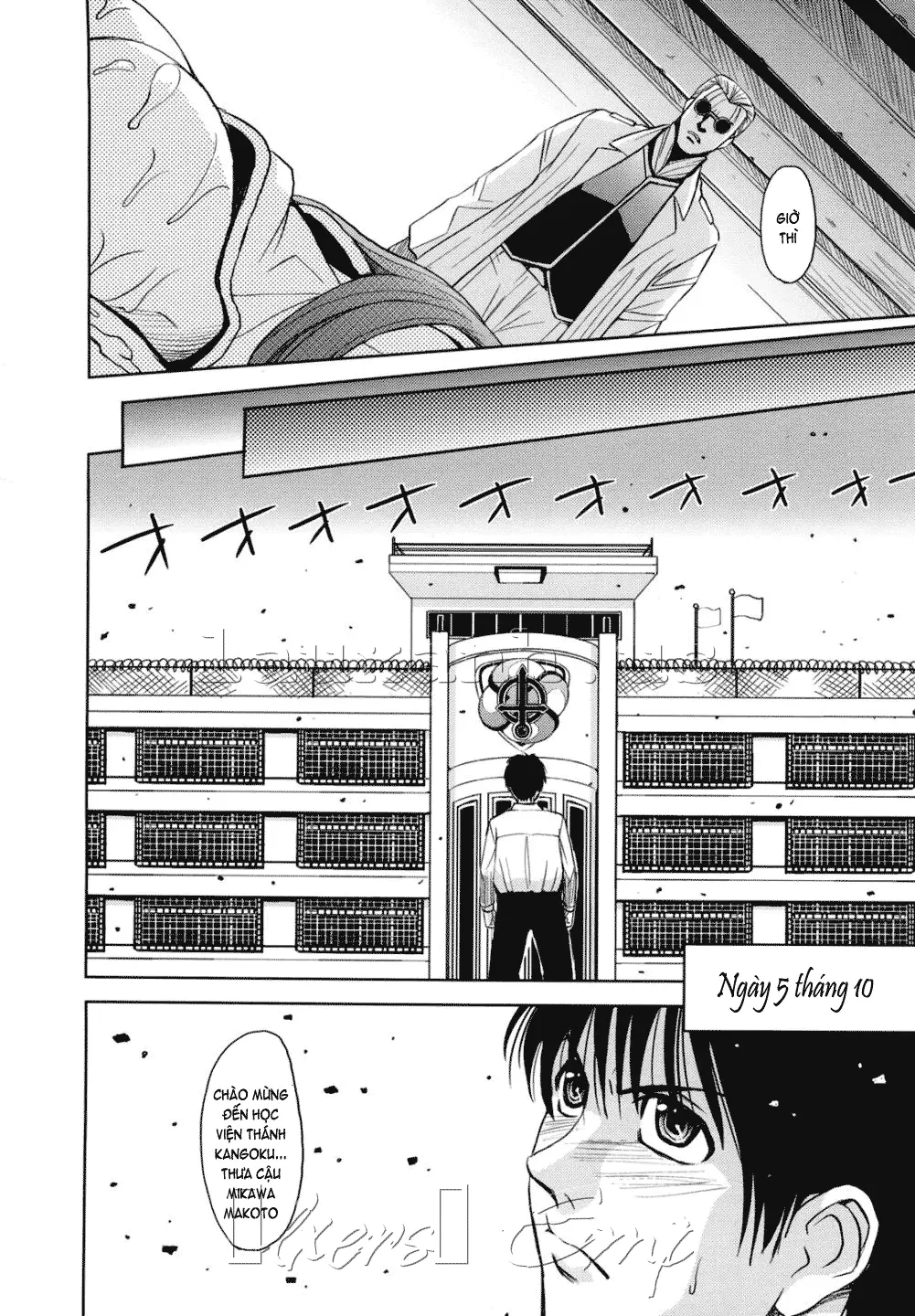Saint Kangoku Gakuen 2 - Saint Kangoku Gakuen 2 trang 64