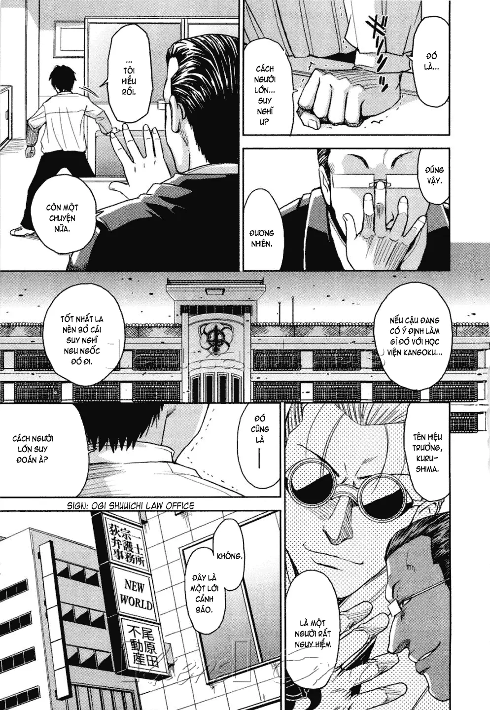 Saint Kangoku Gakuen 2 - Saint Kangoku Gakuen 2 trang 73