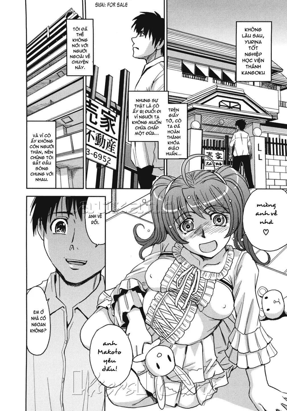 Saint Kangoku Gakuen 2 - Saint Kangoku Gakuen 2 trang 74