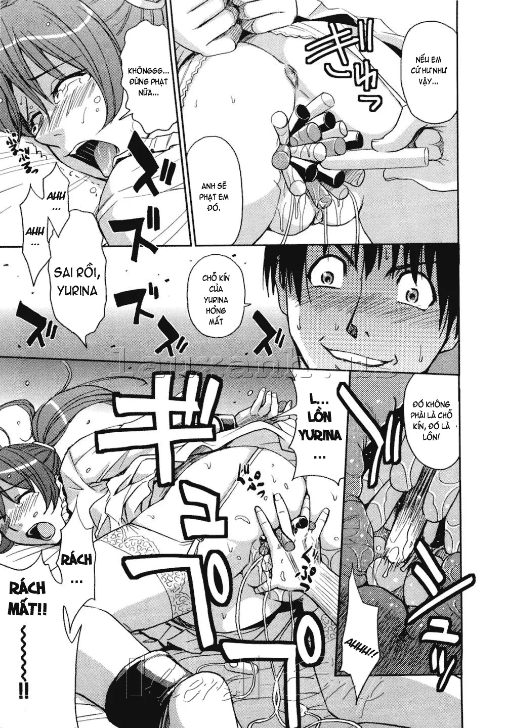 Saint Kangoku Gakuen 2 - Saint Kangoku Gakuen 2 trang 77