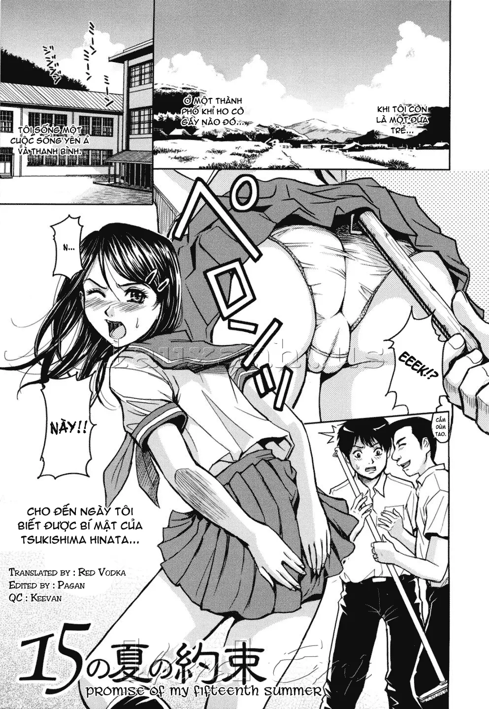 Saint Kangoku Gakuen 2 - Saint Kangoku Gakuen 2 trang 87