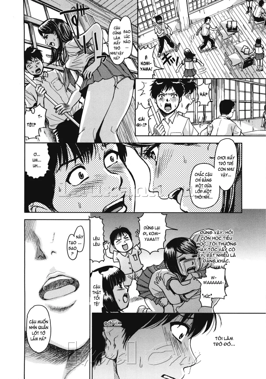 Saint Kangoku Gakuen 2 - Saint Kangoku Gakuen 2 trang 88