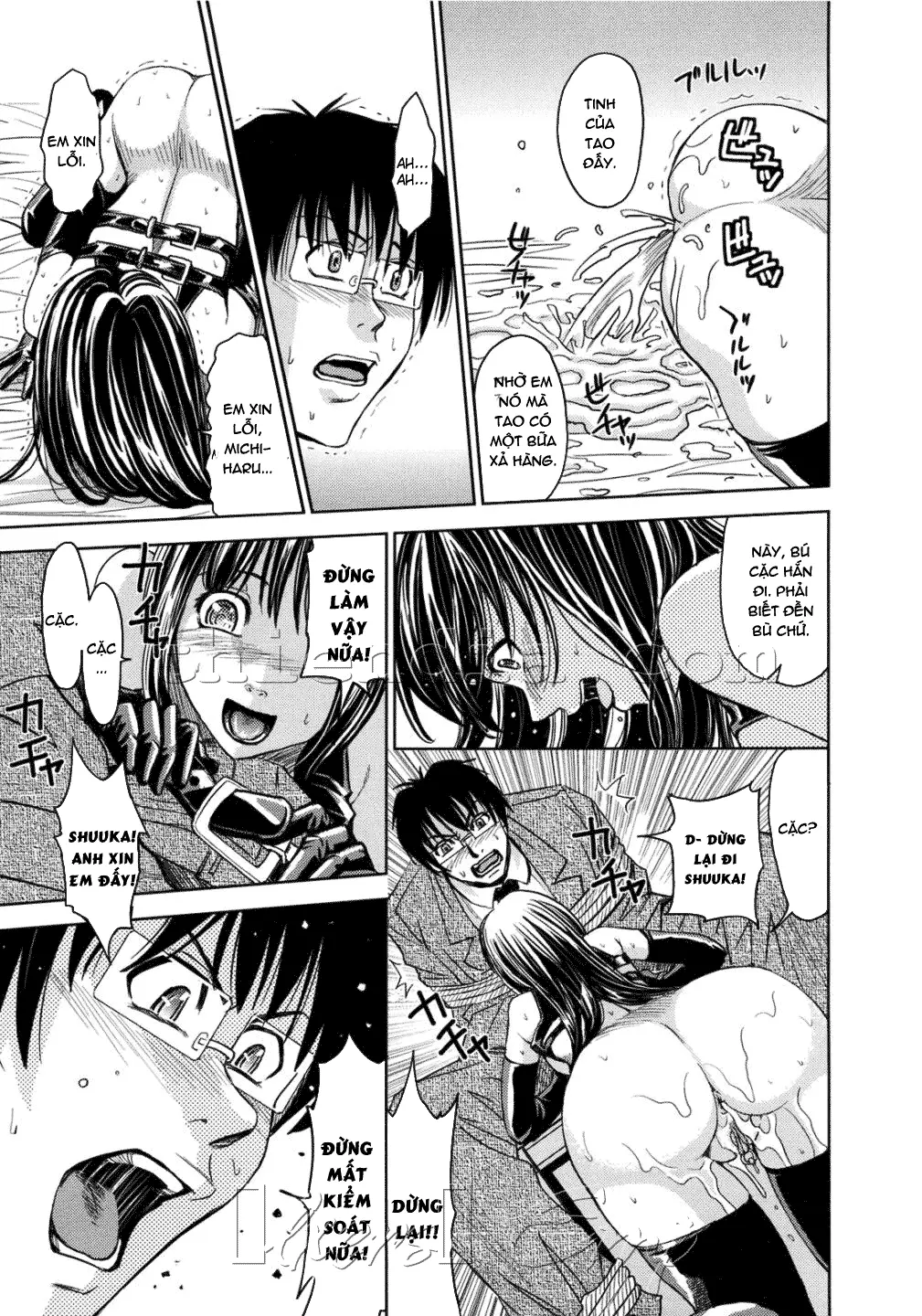 Saint Kangoku Gakuen 2 - Saint Kangoku Gakuen 2 trang 203